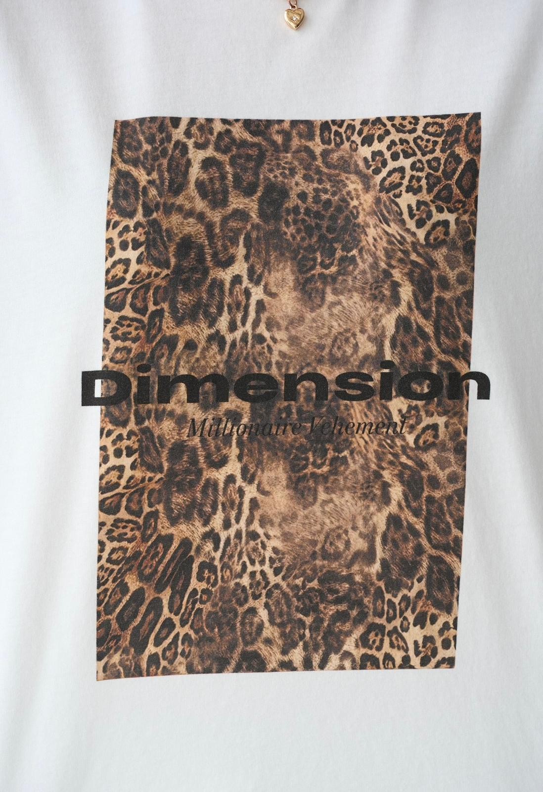Baskılı Leopar T-Shirt