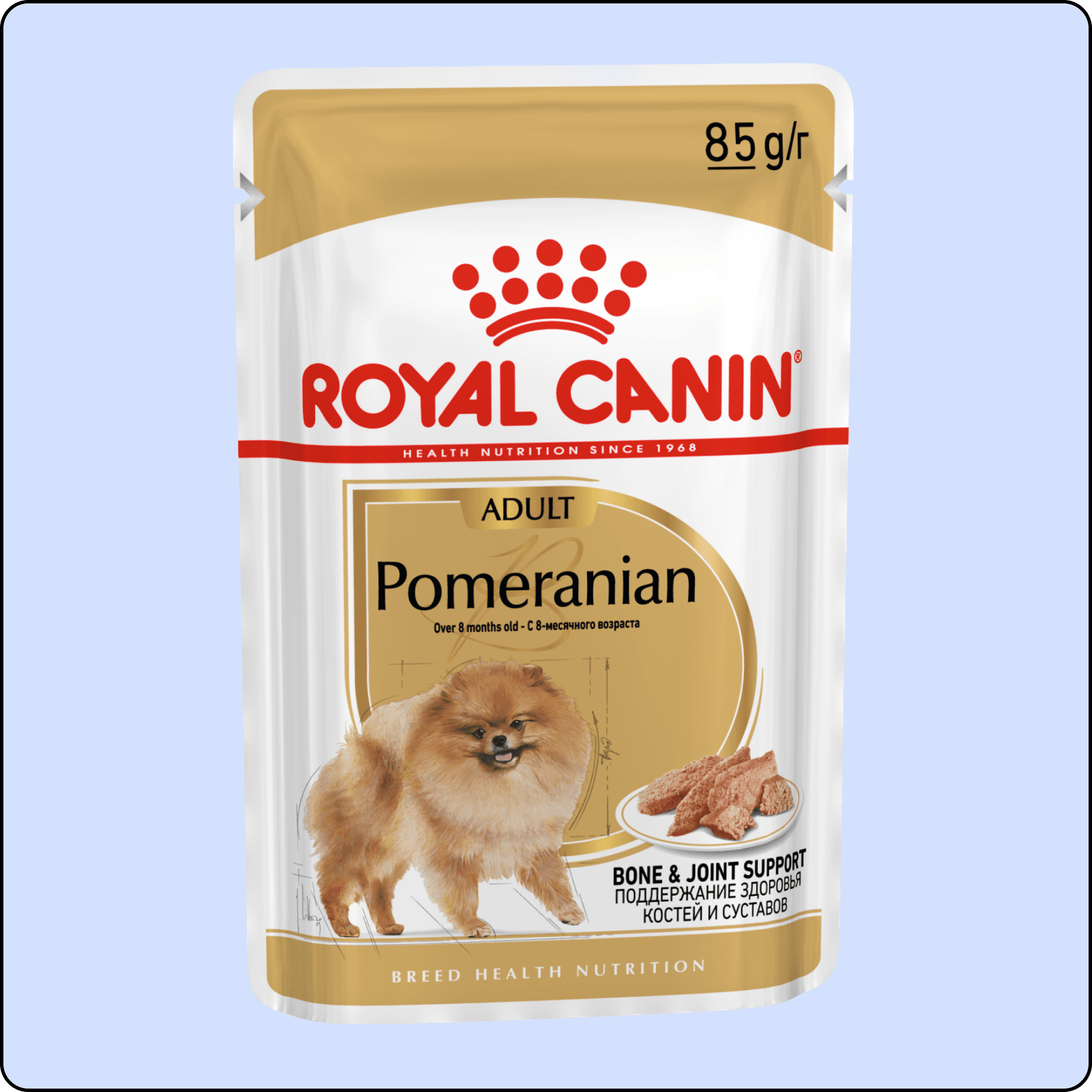 Royal Canin Pomeranian Yetişkin Köpek Konservesi 85 gr