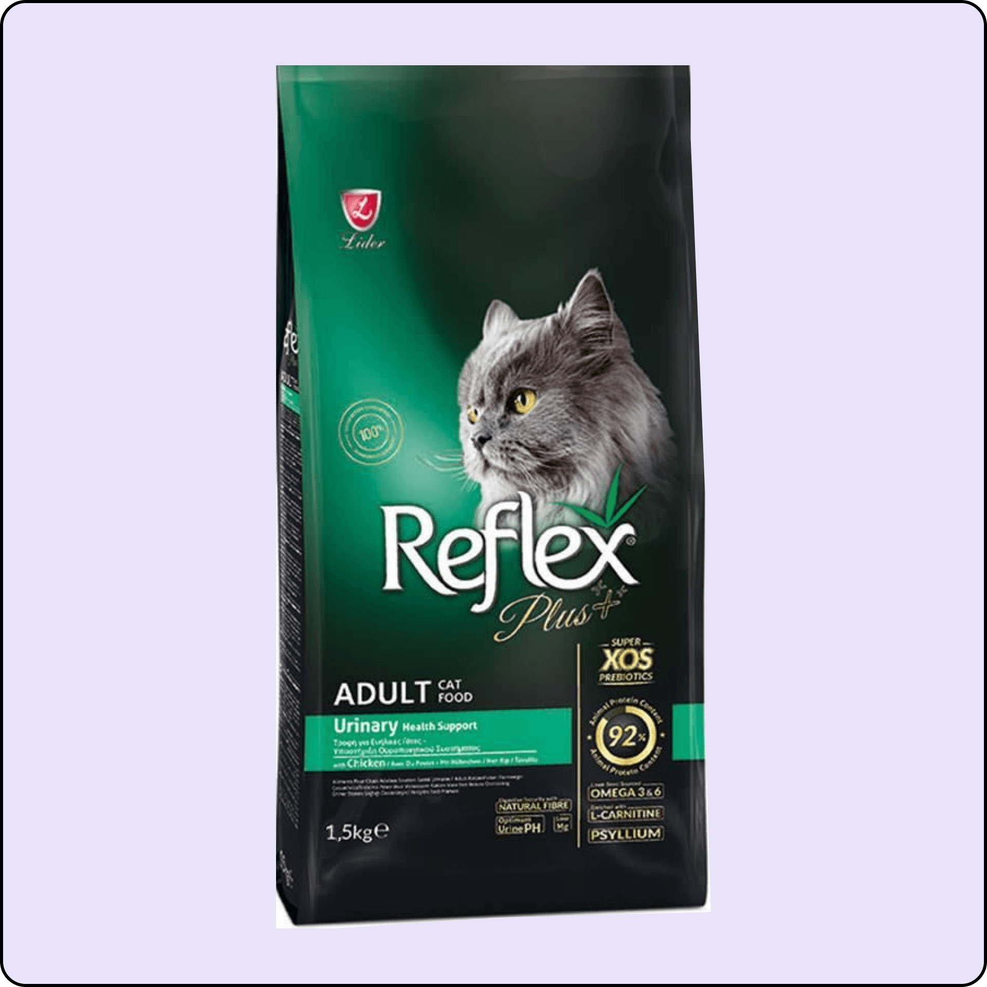 Reflex Plus Urinary Tavuklu Kedi Maması 1.5 Kg