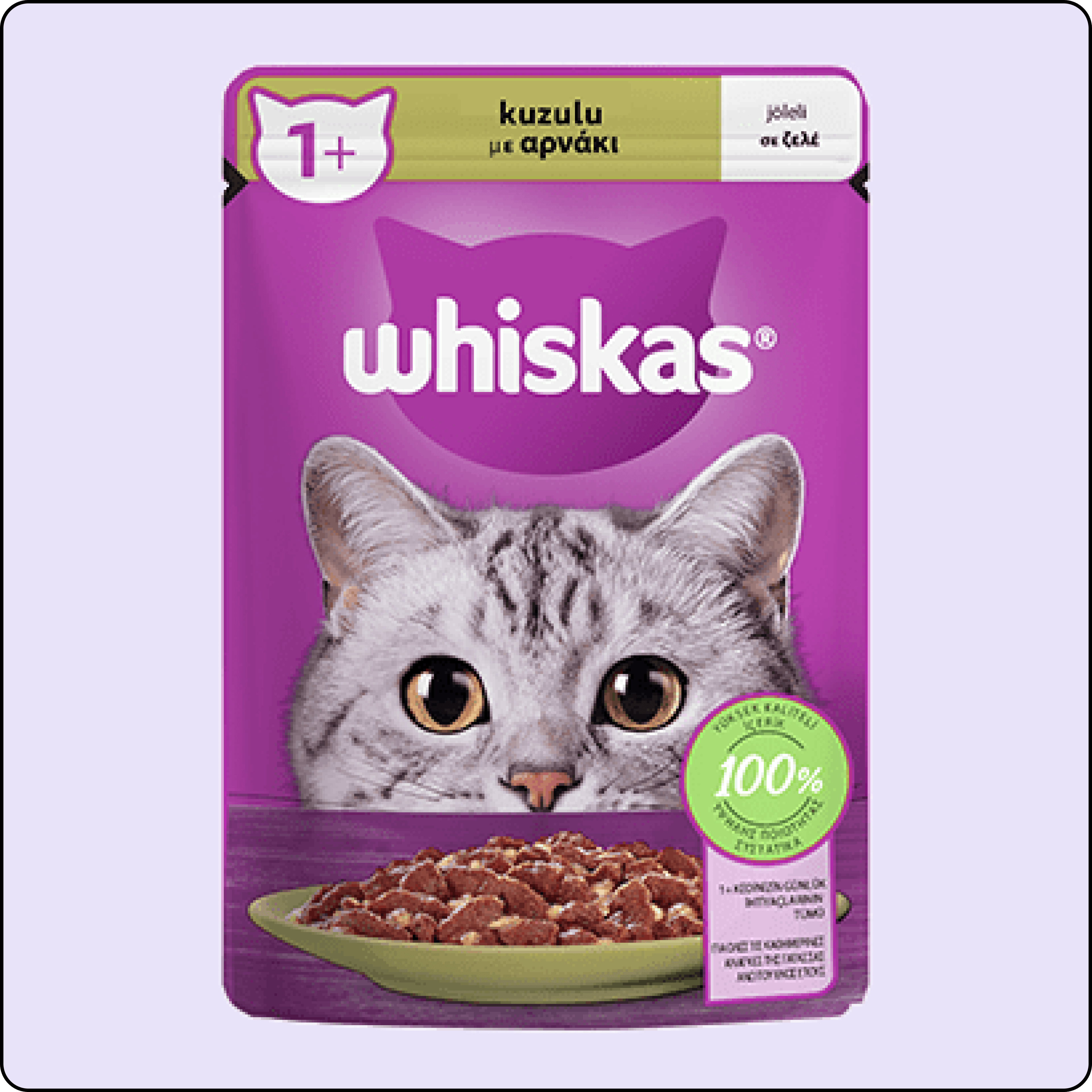 Whiskas Pouch Jöle İçinde Kuzulu Yetişkin Kedi Konservesi 85 gr