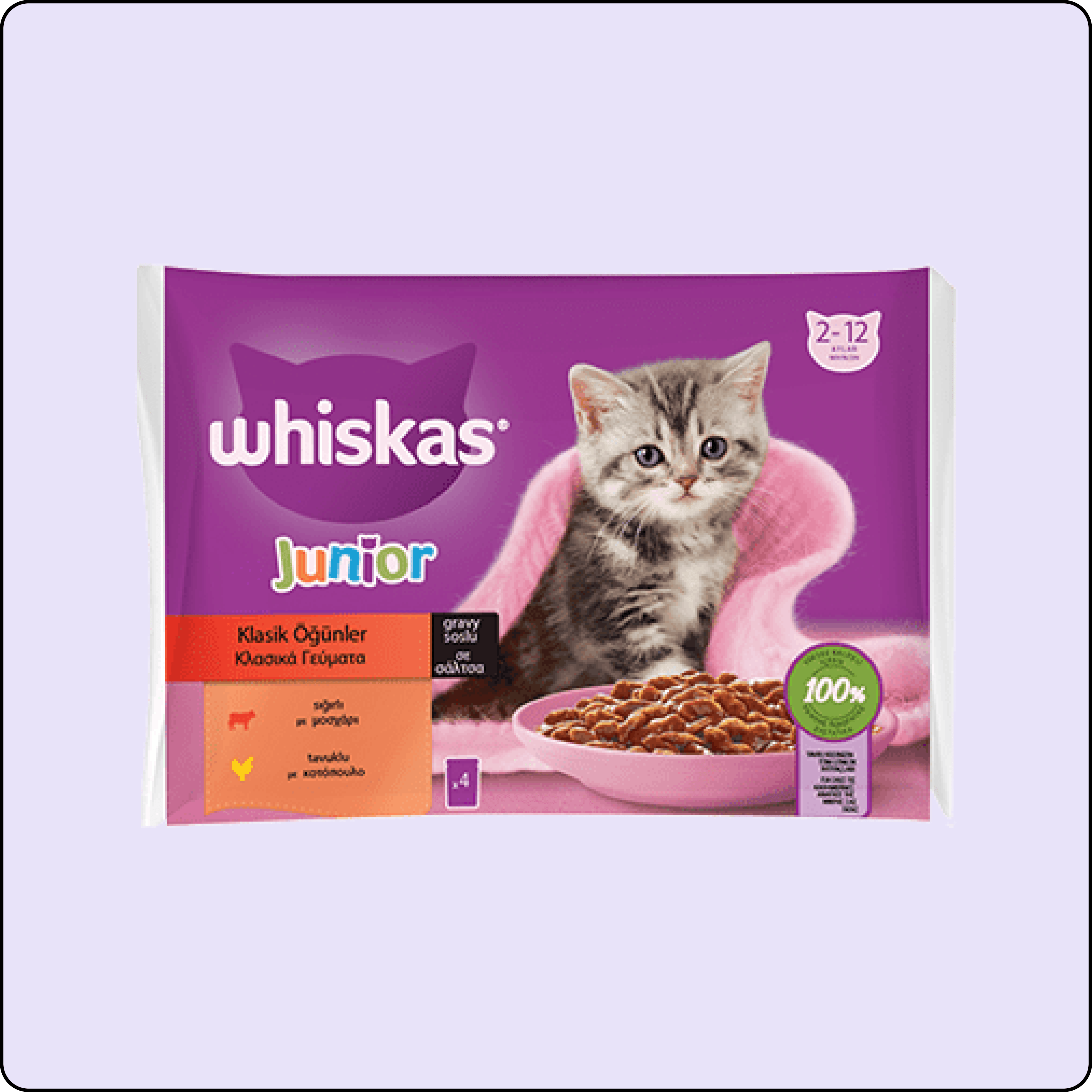 Whiskas Pouch Sos İçinde Sığırlı ve Tavuklu Yavru Kedi Konservesi 85gr (4'lü)