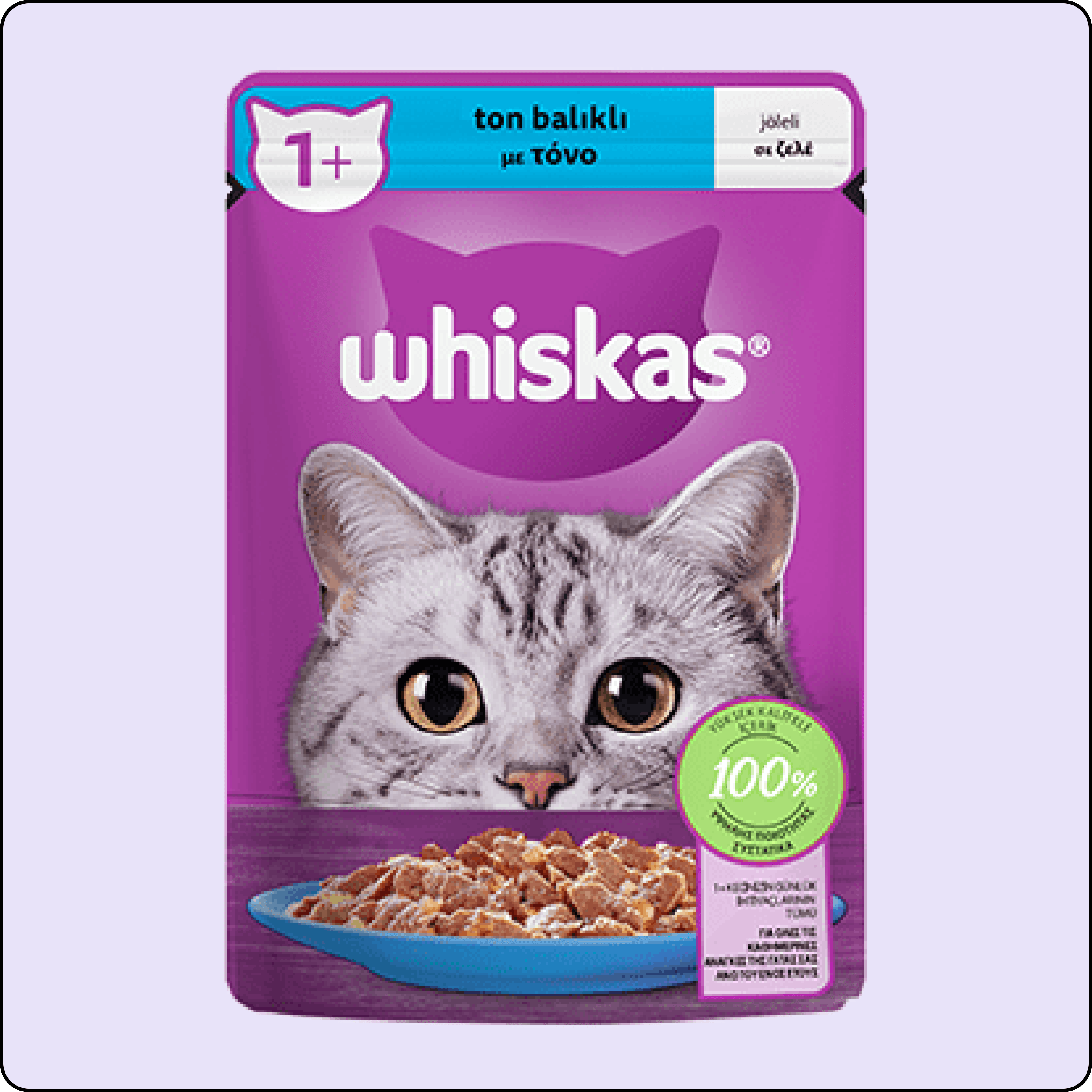 Whiskas Pouch Jöle İçinde Ton Balıklı Yetişkin Kedi Konservesi 85 gr