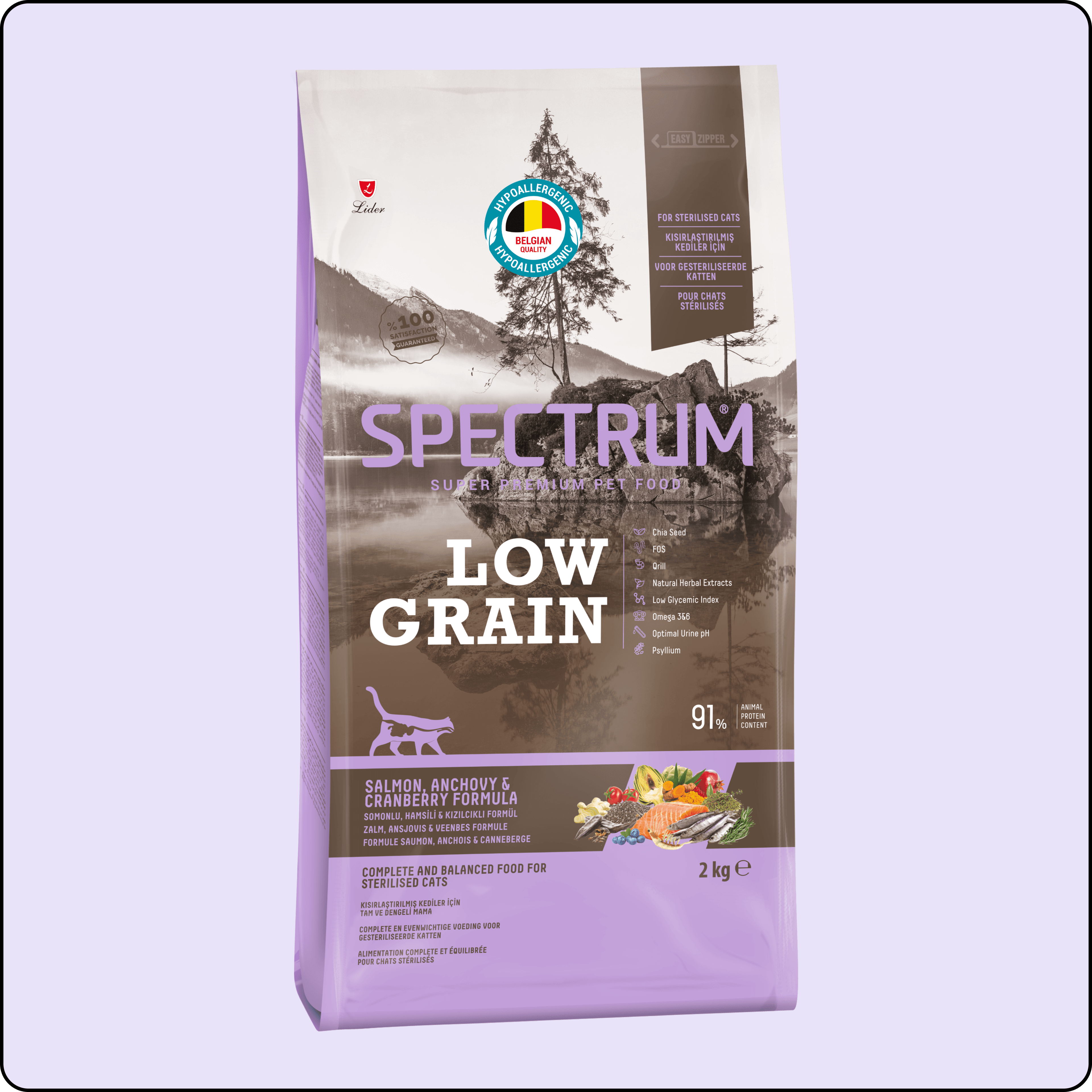 Spectrum Düşük Tahıllı Somonlu Hamsili ve Yaban Mersinli Kısırlaştırılmış Kedi Maması 2.6 Kg