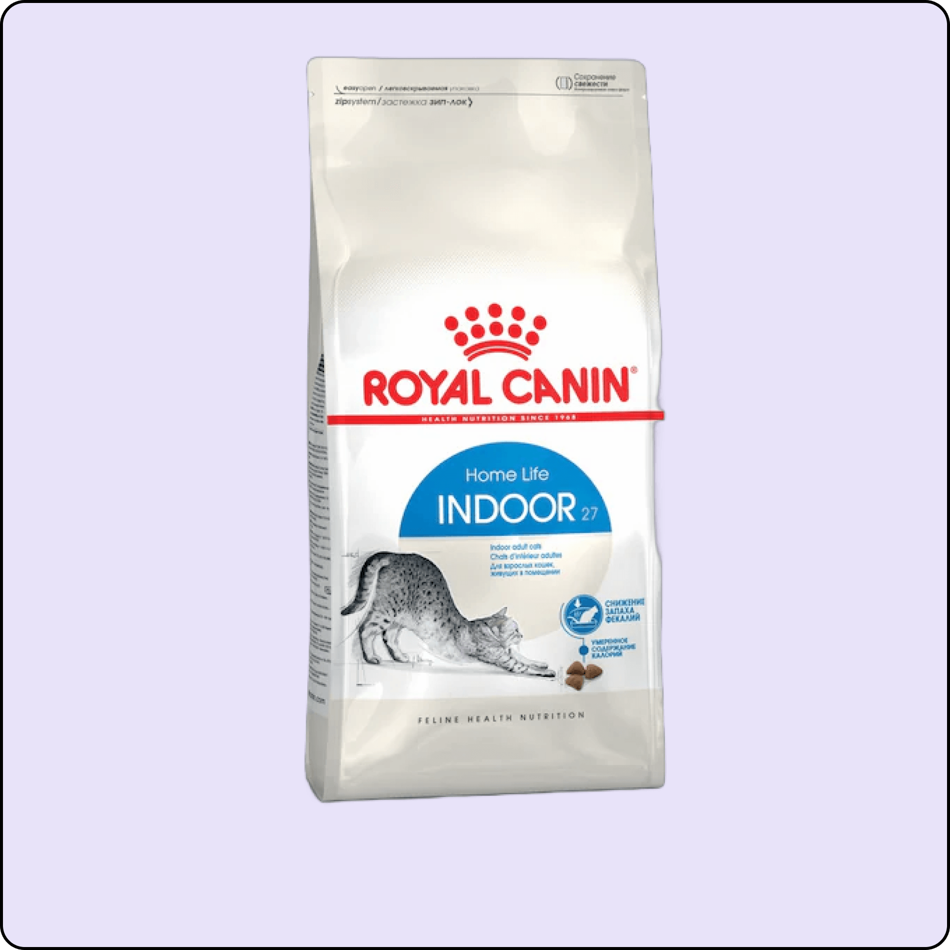 Royal Canin Indoor 27 Evde Yaşayan Yetişkin Kedi Maması 2 kg