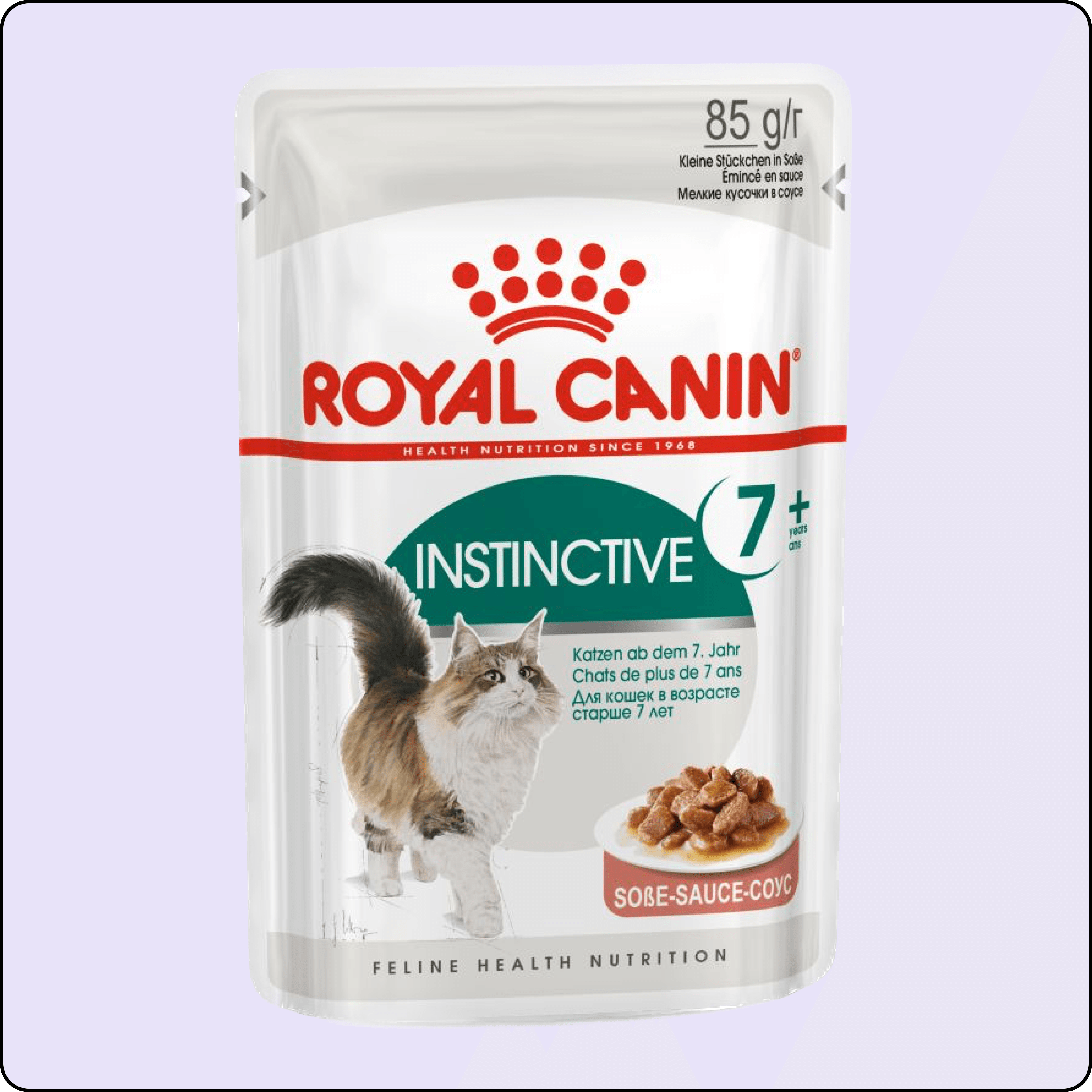 Royal Canin Sos İçinde 7+ Yaşlı Kedi Konservesi 85 gr