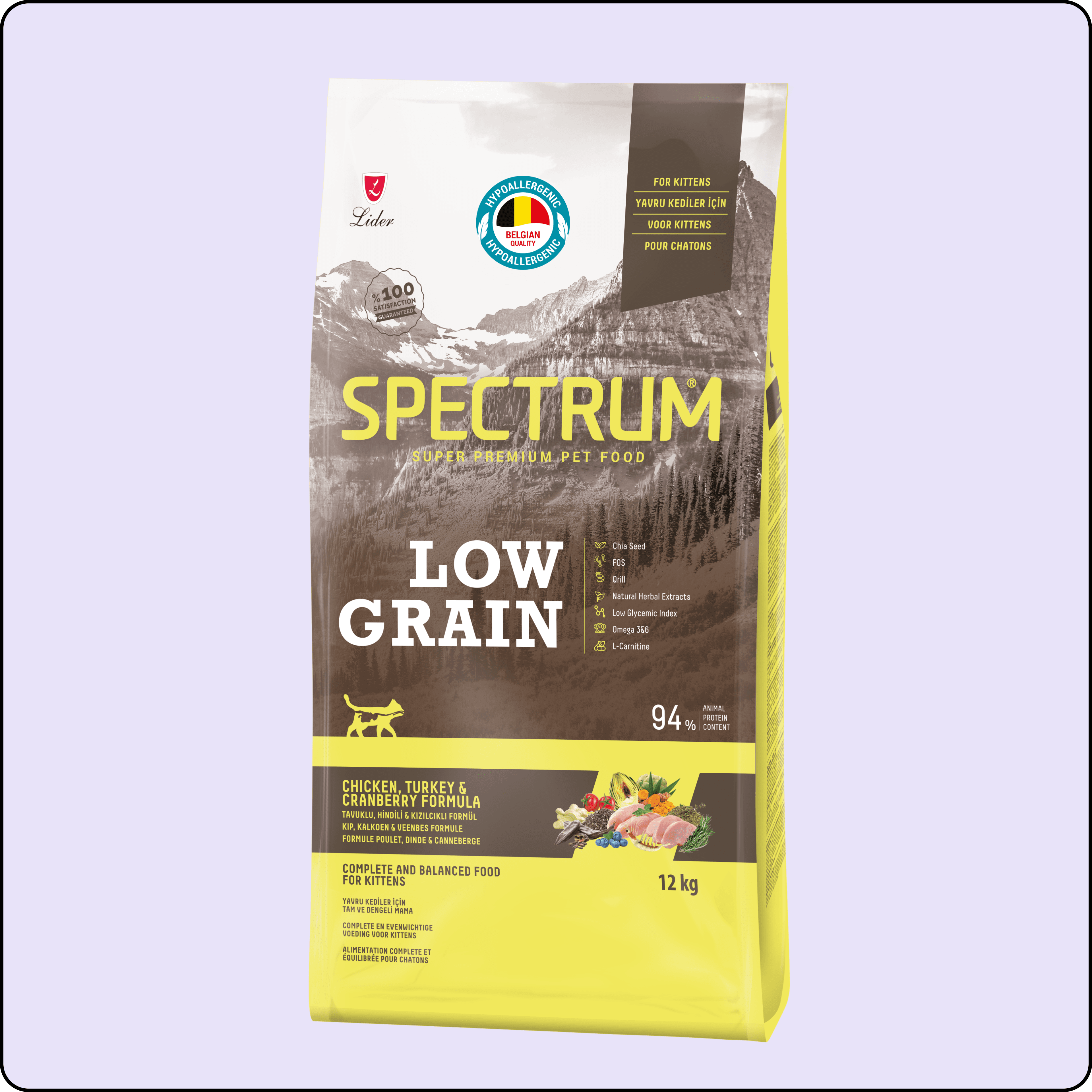 Spectrum Low Grain Tavuk ve Hindi Etli Yavru Kedi Maması 12+1 kg