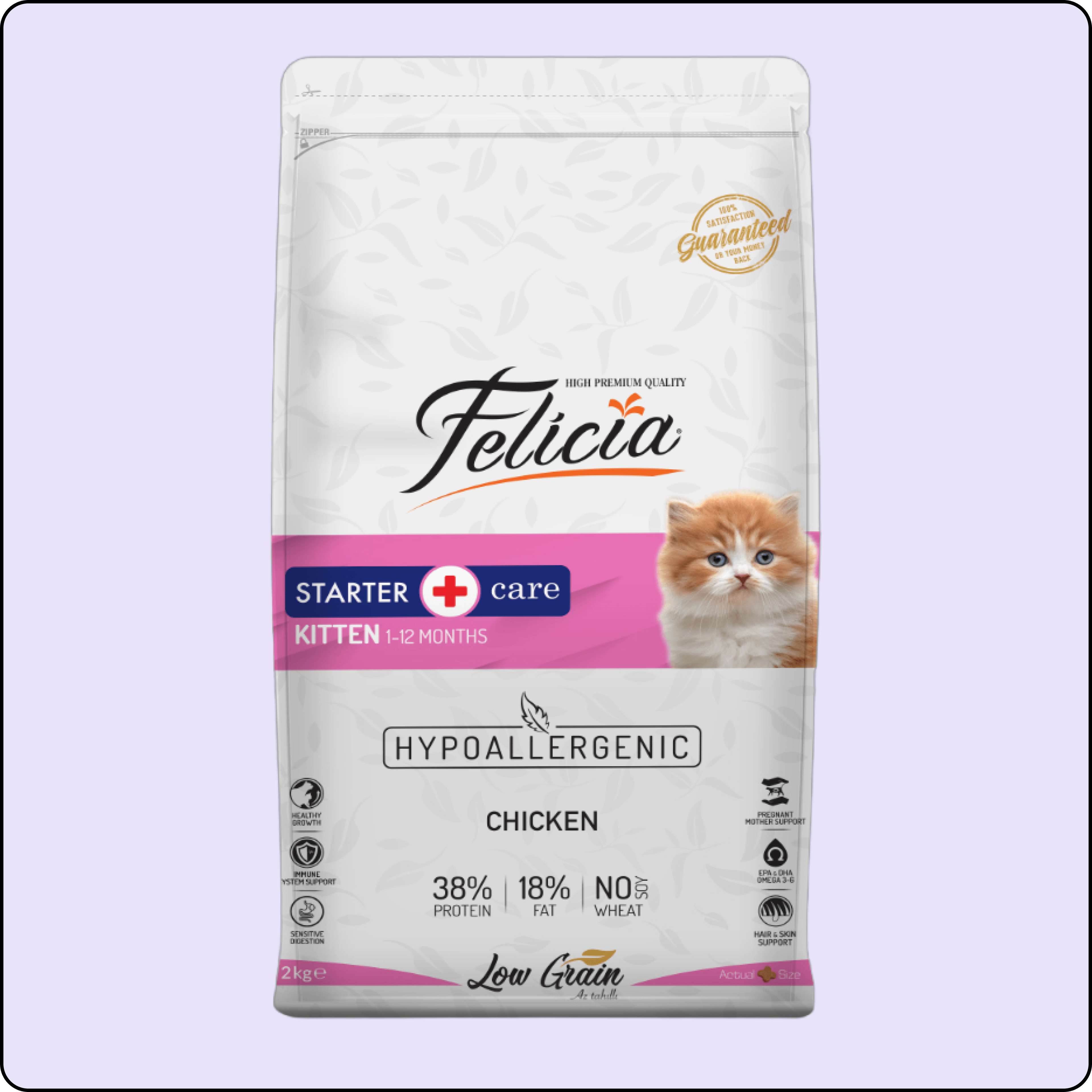 Felicia HypoAllergenic Tavuklu ve Hamsili Düşük Tahıllı Yavru Kedi Maması 2 kg