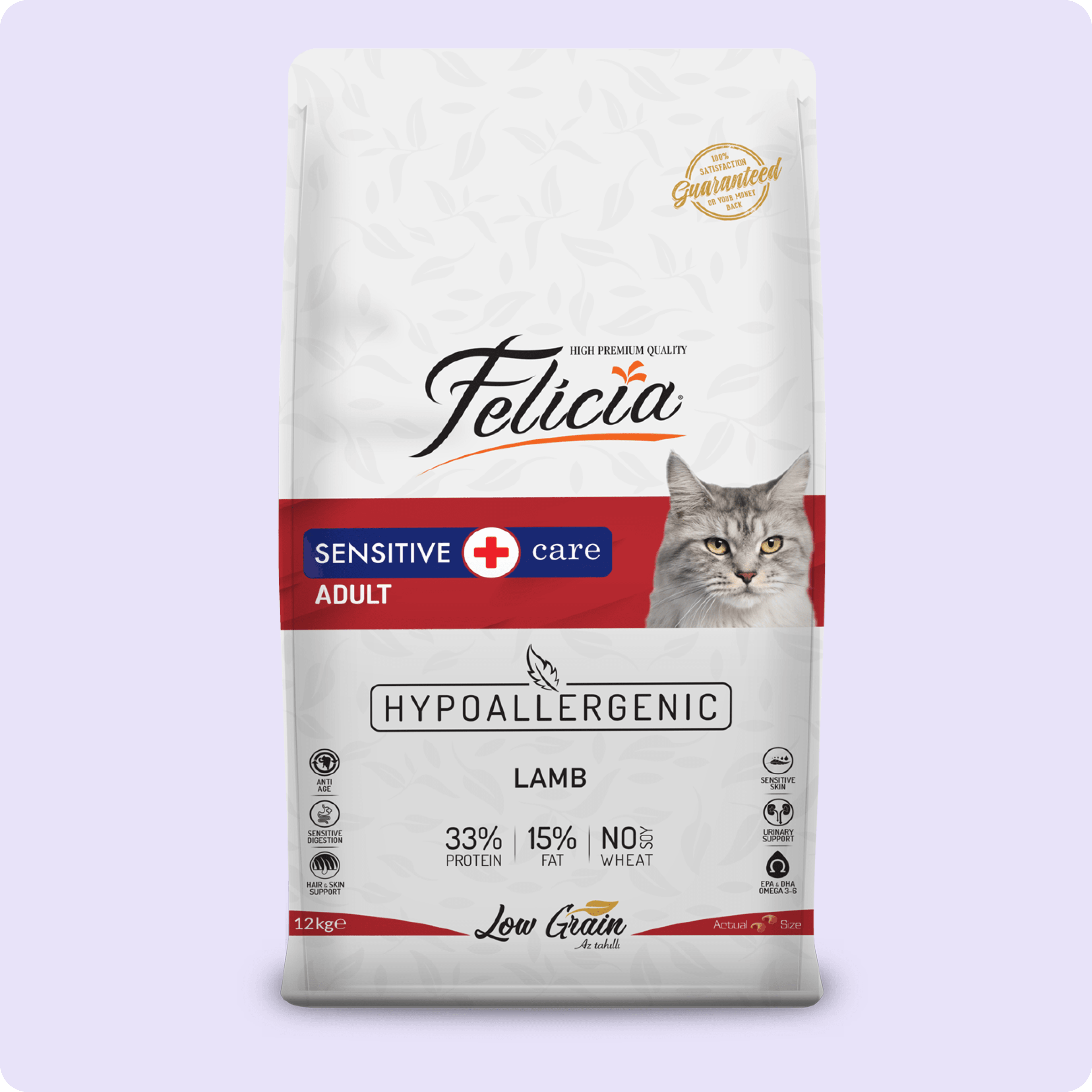 Felicia HypoAllergenic Düşük Tahıllı Kuzu Etli  Yetişkin Kedi Maması 12 kg