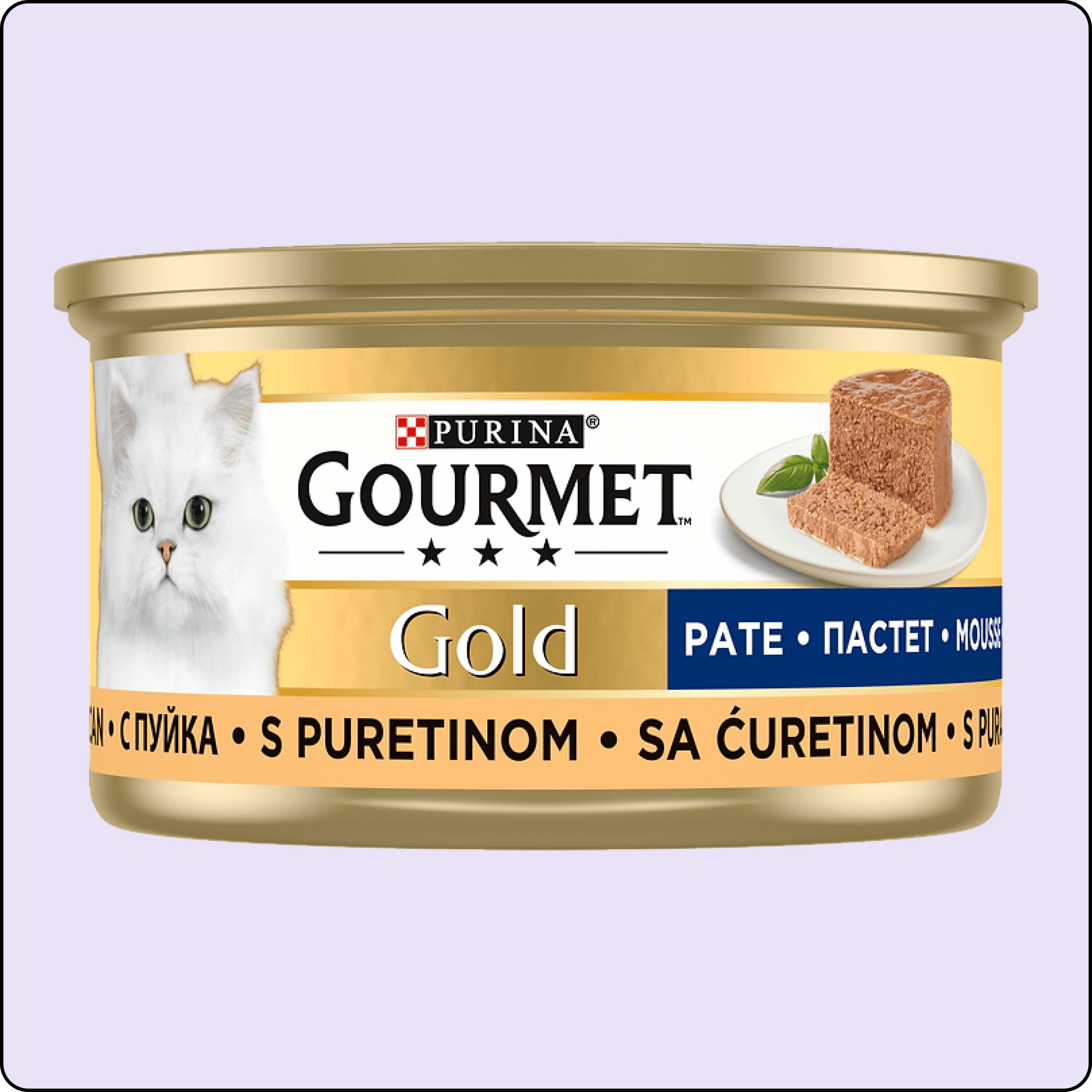 Gourmet Gold Kıyılmış Hindili Kedi Konservesi 85 gr