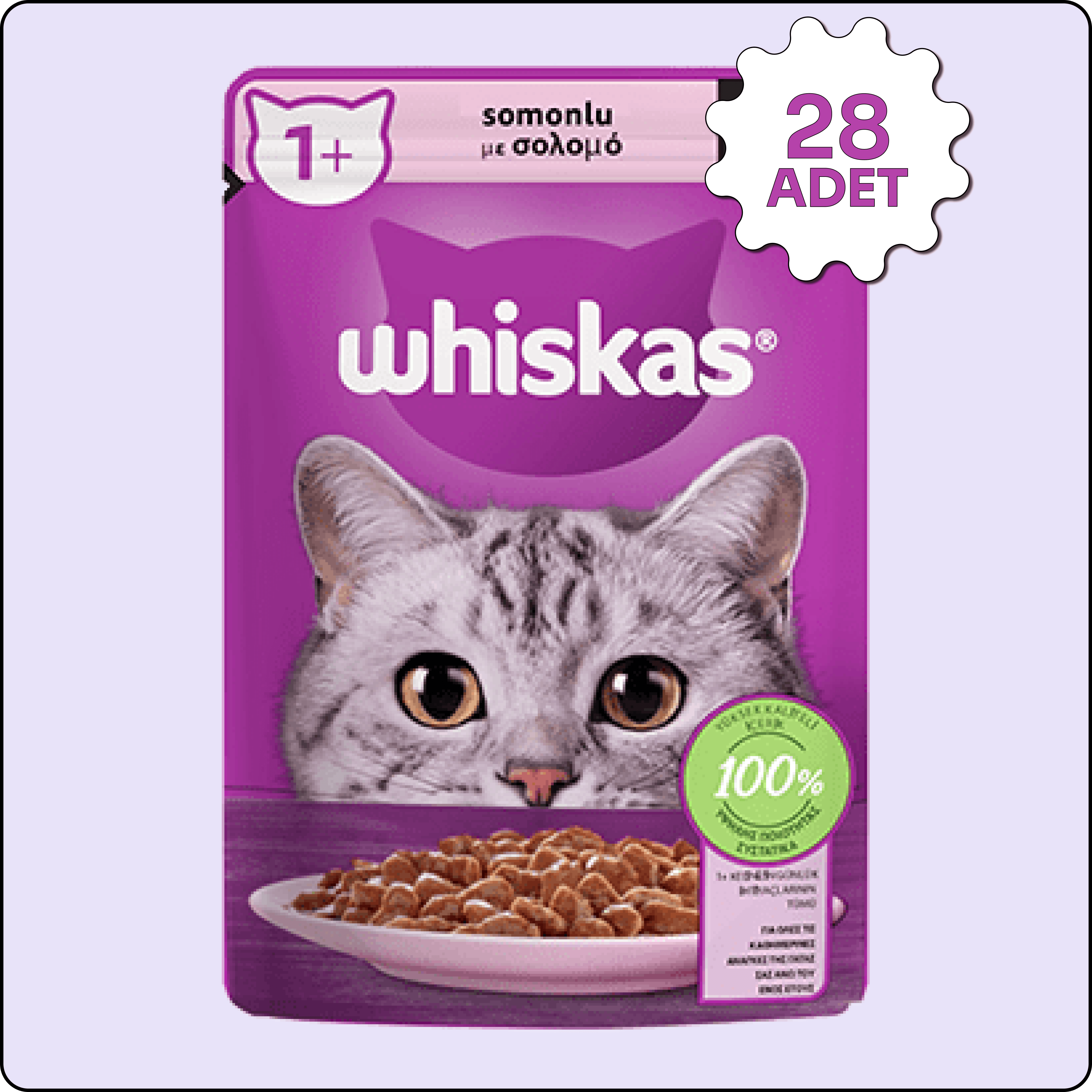 Whiskas Pouch Sos İçinde Somonlu Yetişkin Kedi Konservesi 85 gr 28 Adet