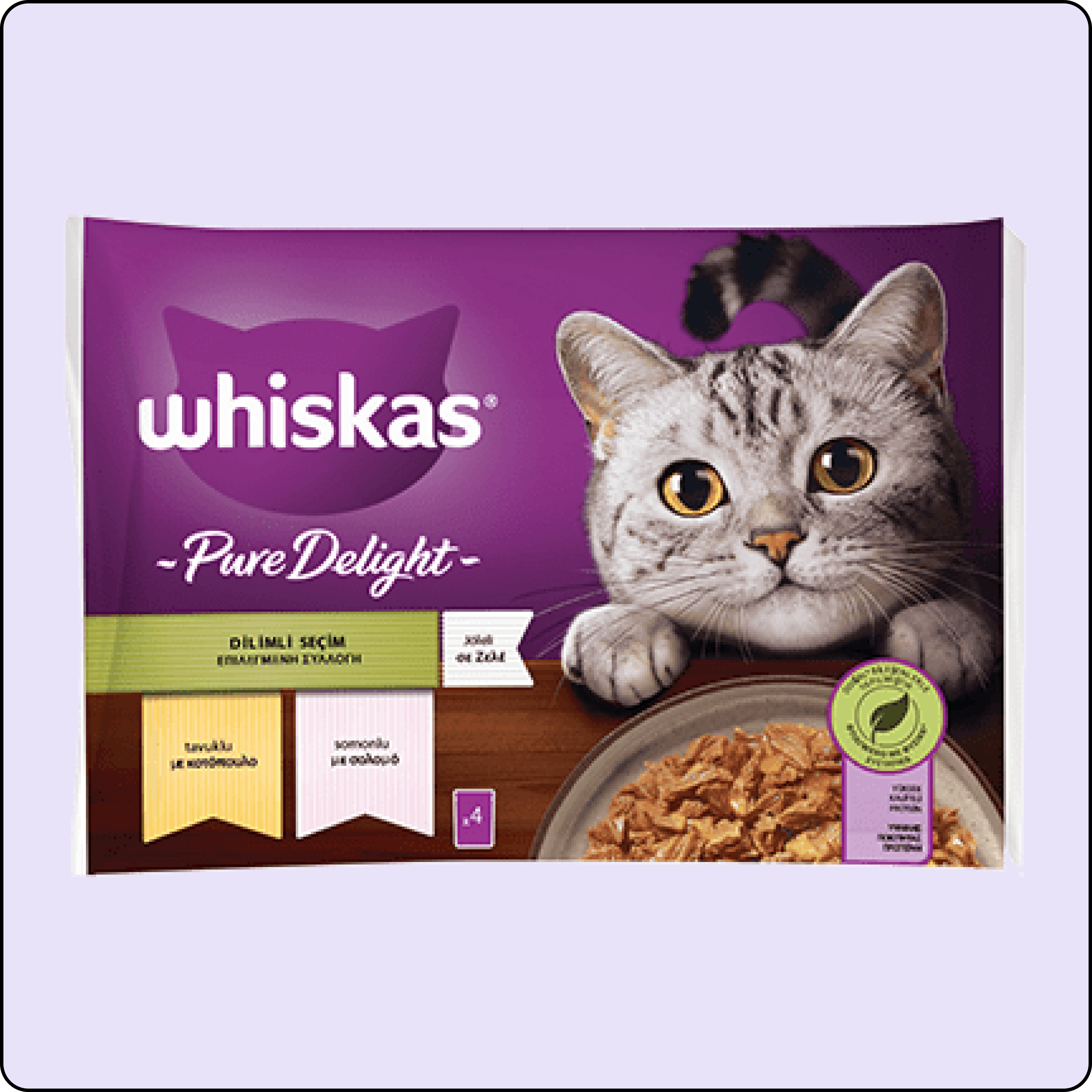 Whiskas Pouch Pure Delight Jöle İçinde Tavuklu ve Somonlu Yetişkin Kedi Konservesi 85 gr (4'lü)