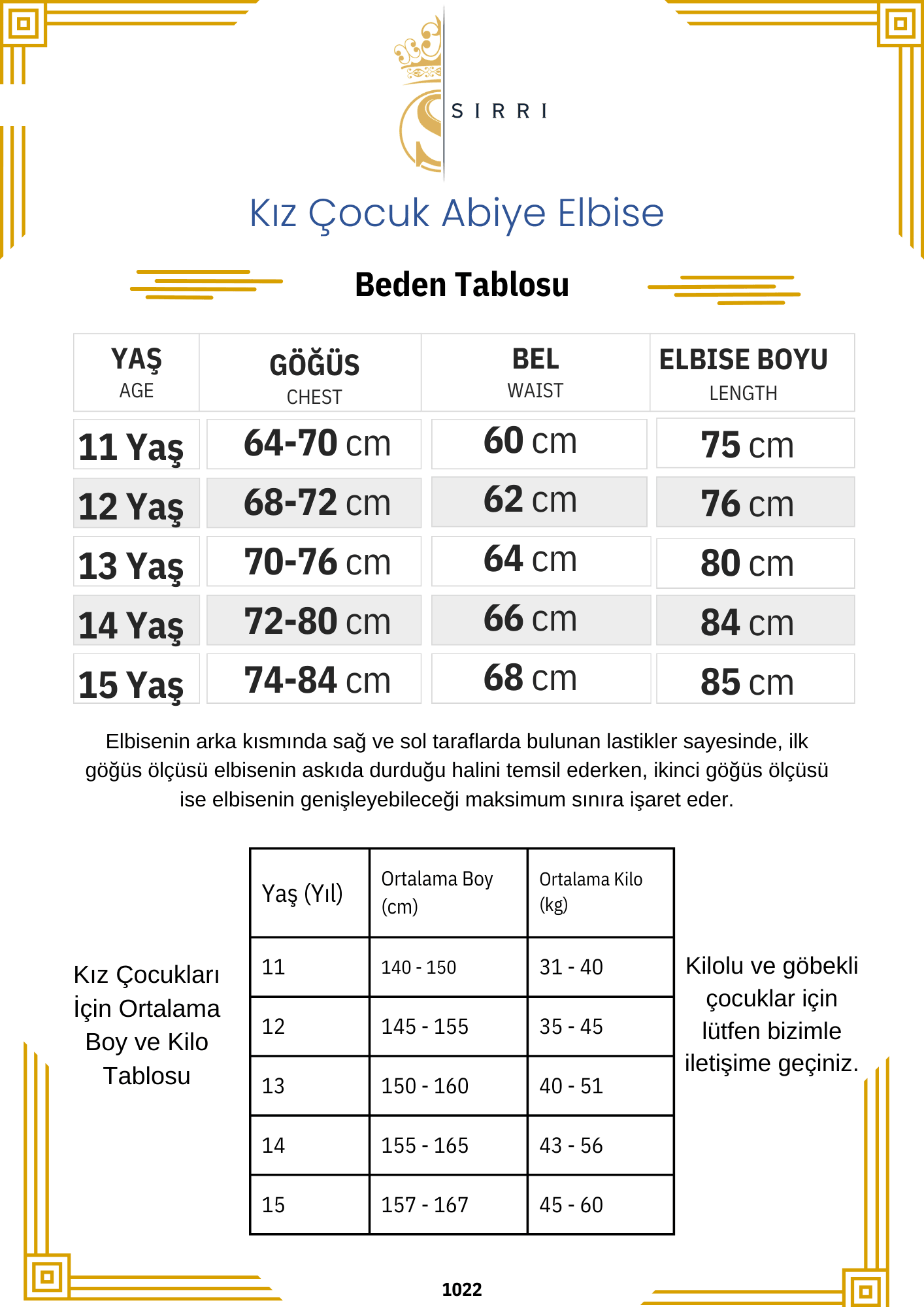 Kız Çocuk Organze Mezuniyet Abiye Elbise (10-15 Yaş) - Siyah