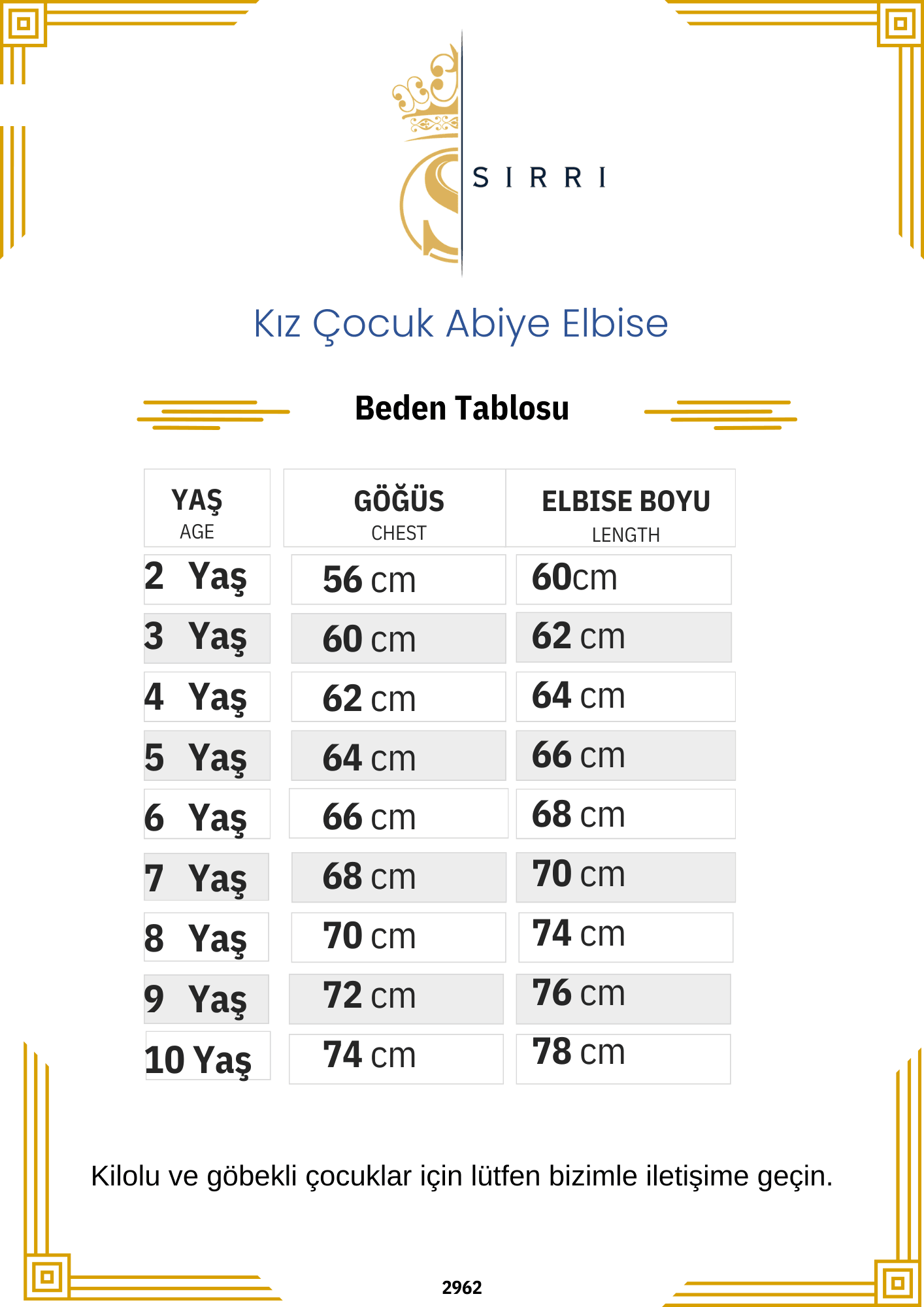 Kız Çocuk Organze Abiye Elbise (6-10 Yaş) - Krem