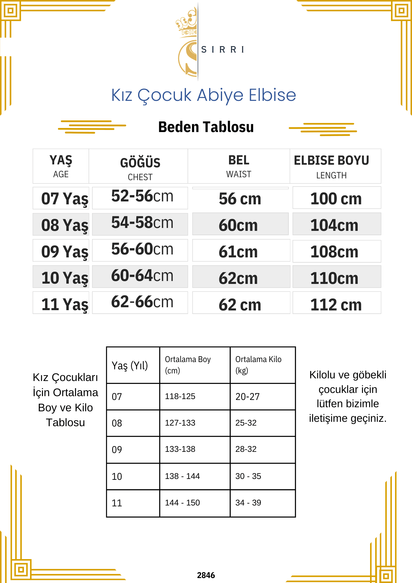 Kız Çocuk Beyaz Tarlatanlı Tül Abiye Elbise | 7-11 Yaş Arası Özel Gün Elbisesi