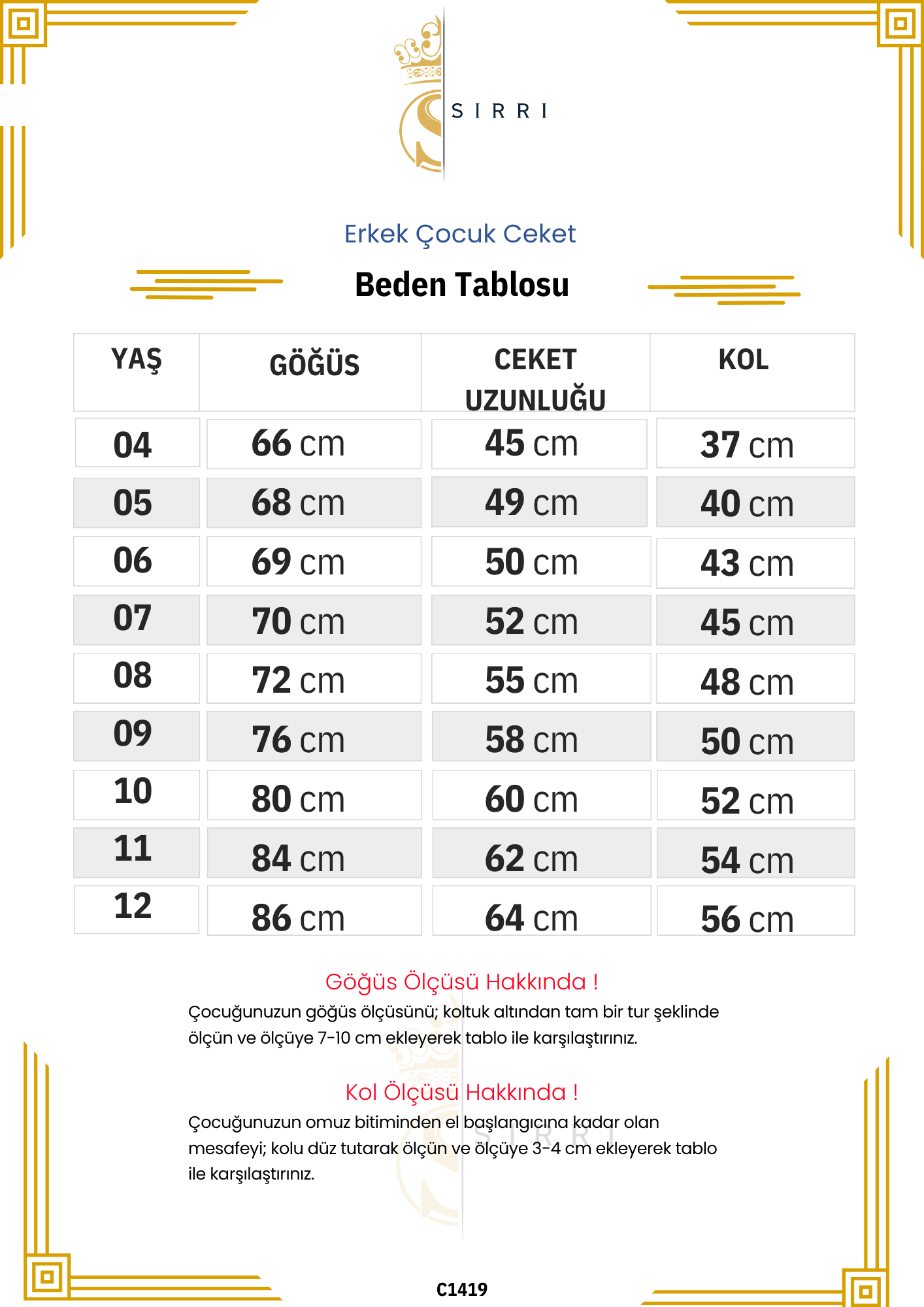 Erkek Çocuk Chiclet Buz Mavi Blazer Ceket (4-12 Yaş)