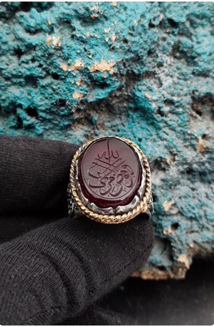 🕌 Al-Mu'min Suresi 44.Ayet Yazılı Gümüş Yüzük | El Yapımı Akik Taşlı Silver Ring | 
