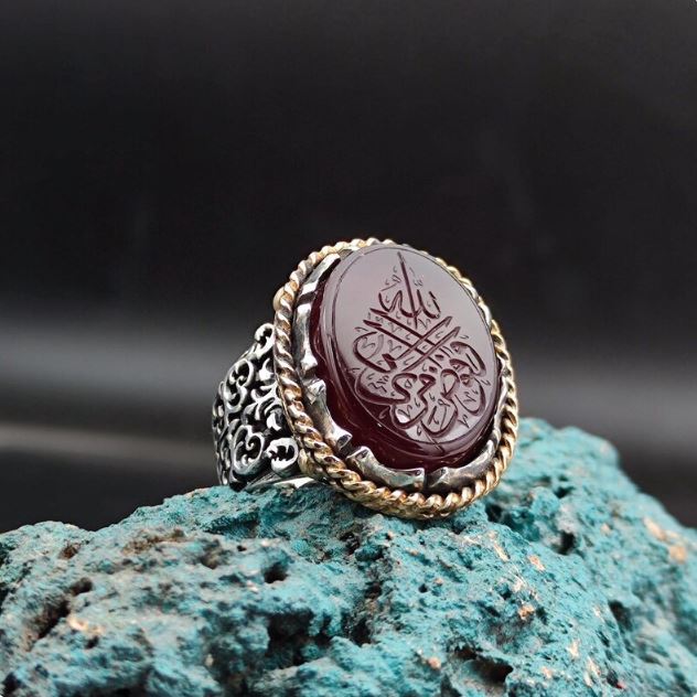 🕌 Al-Mu'min Suresi 44.Ayet Yazılı Gümüş Yüzük | El Yapımı Akik Taşlı Silver Ring | 