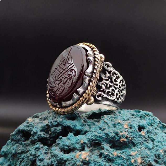 🕌 Al-Mu'min Suresi 44.Ayet Yazılı Gümüş Yüzük | El Yapımı Akik Taşlı Silver Ring | 