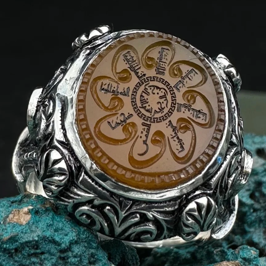 Şems Suresi – El Yapımı Yemen Akik Erkek Yüzüğü