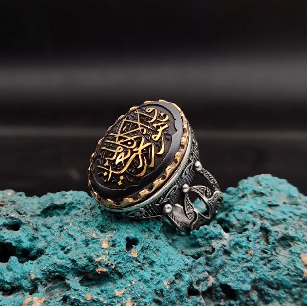 🕌 Kalem Suresi Taş Üzerine Yazılı | El Yapımı Hematit Taşlı Gümüş Yüzük | Nazardan Koruma,,,