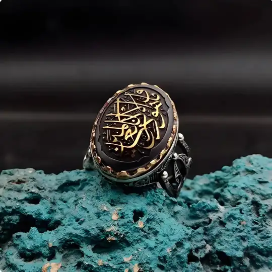Kalem Suresi Yazılı El Yapımı Hematit Taşlı Gümüş Yüzük