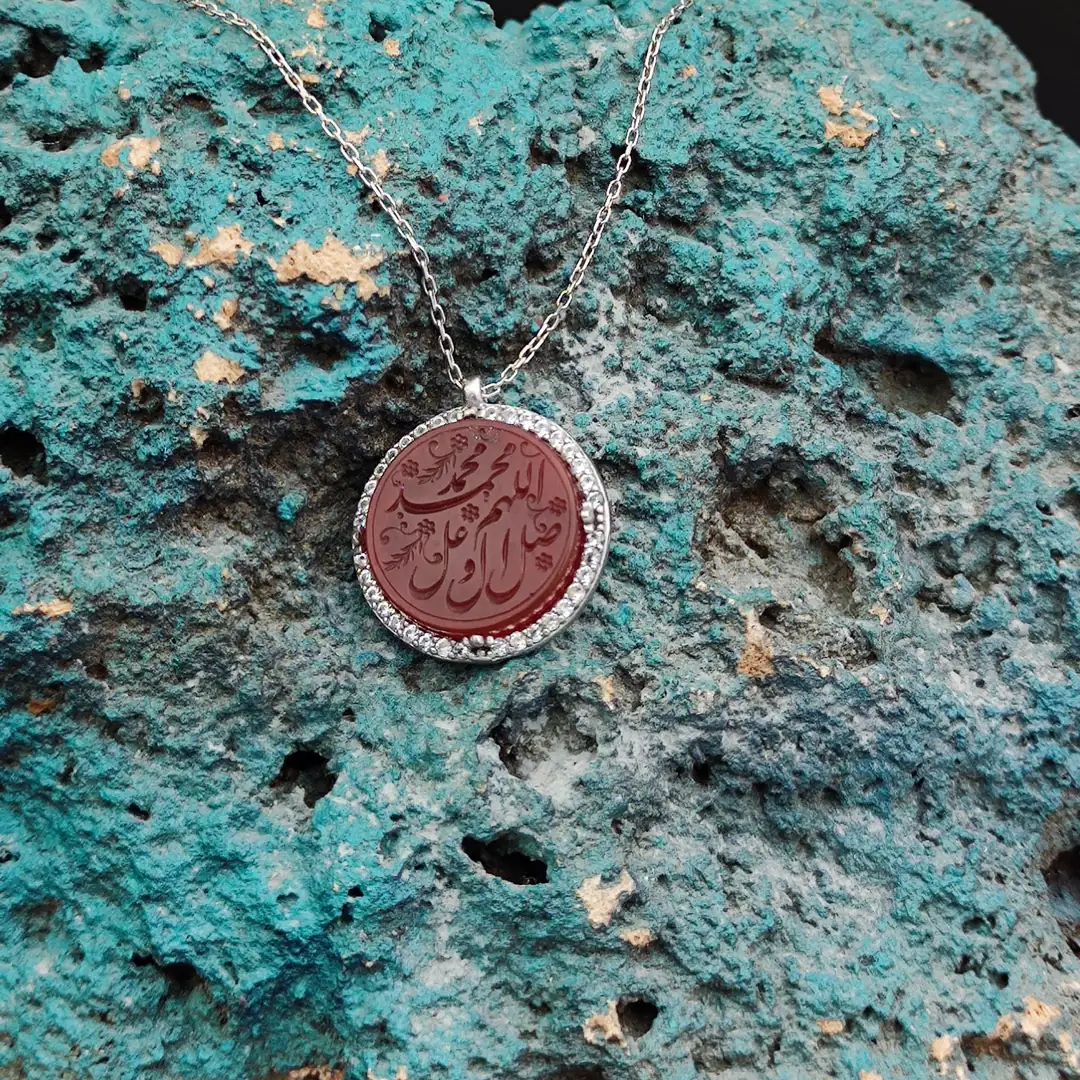 Salavatı Şerife Oyması yapılmış Orjinal Akik Taşlı Kadın Kolye