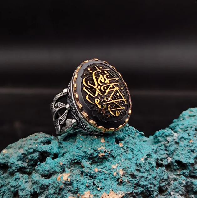 🕌 Kalem Suresi Taş Üzerine Yazılı | El Yapımı Hematit Taşlı Gümüş Yüzük | Nazardan Koruma,,,