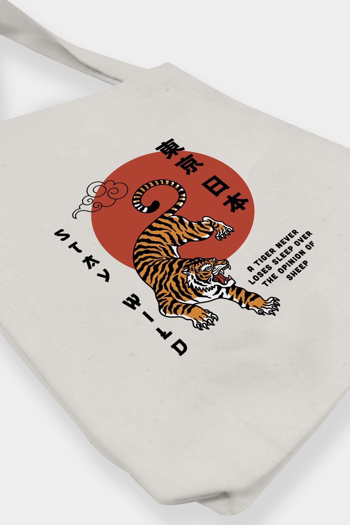 Bezji Stay Wild Baskılı Kanvas Bez Çanta Tote Bag
