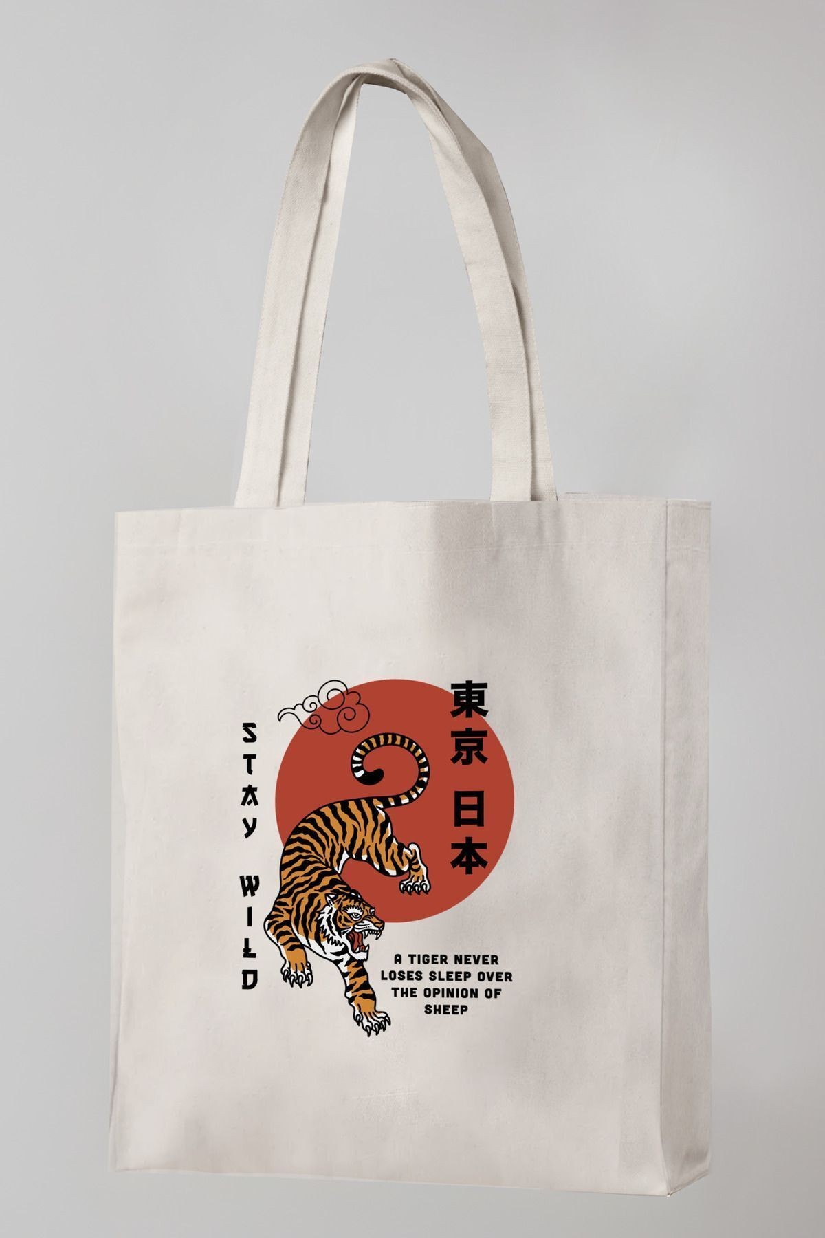 Bezji Stay Wild Baskılı Kanvas Bez Çanta Tote Bag - Krem