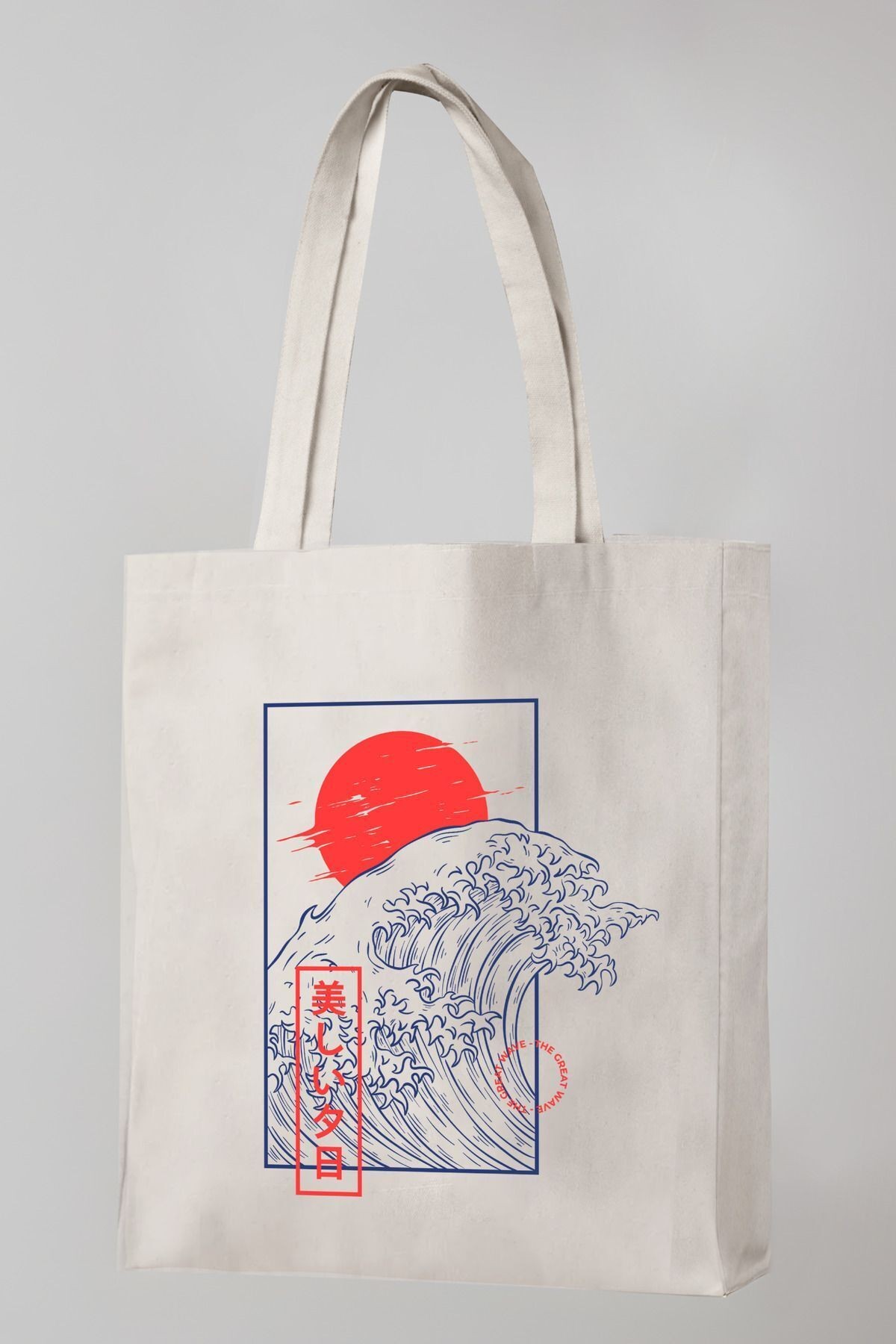 Bezji Wave Baskılı Kanvas Bez Çanta Tote Bag - Krem