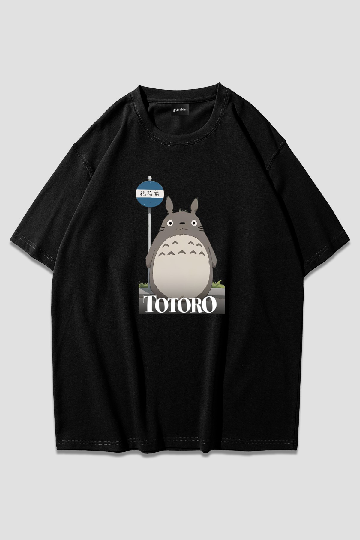 Totoro Oversize Unisex T-Shirt