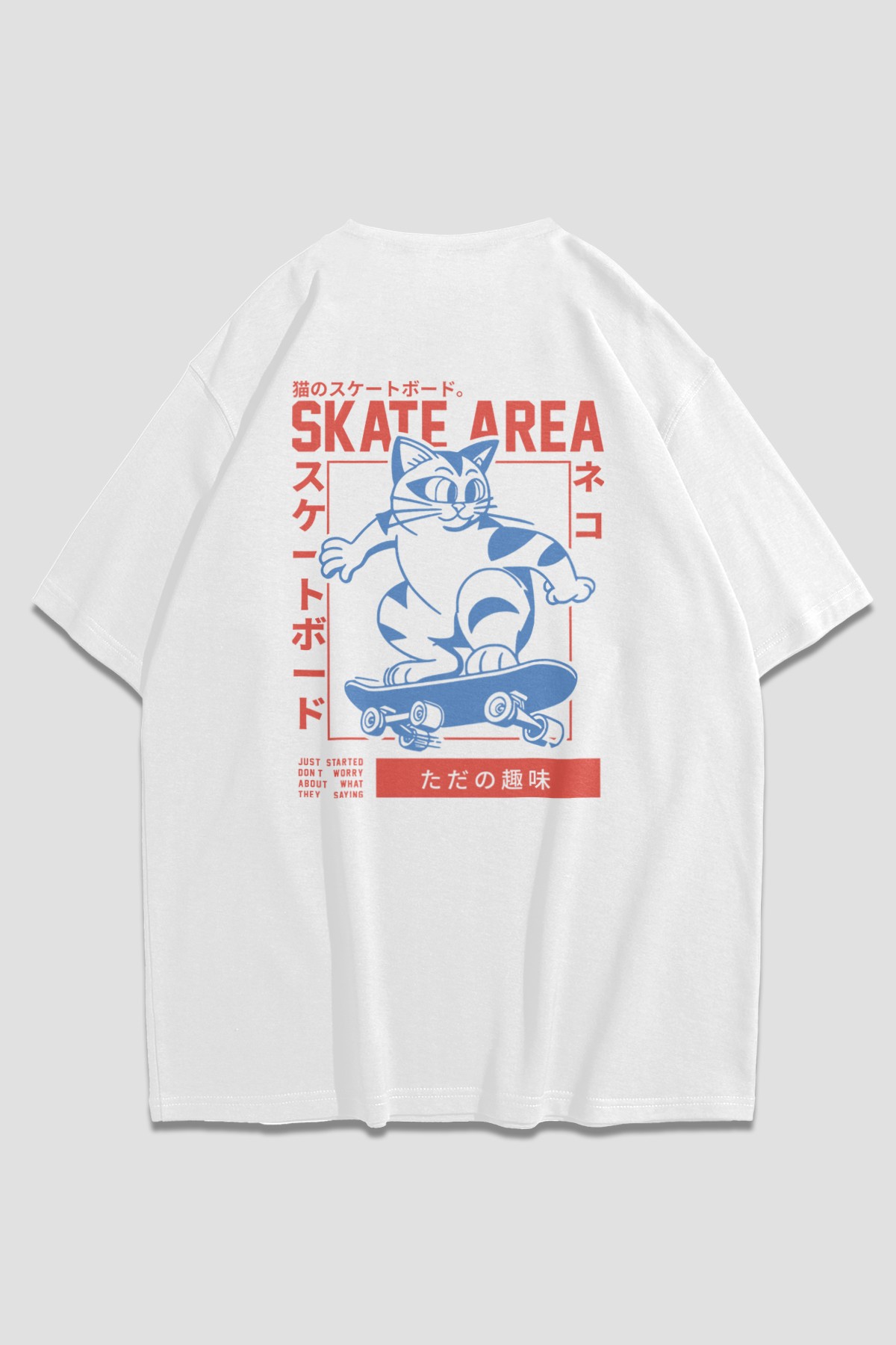 Skater Cat Oversize Unisex T-shirt