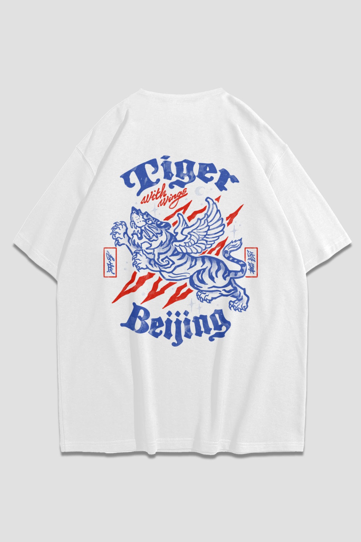 Tiger Oversize Unisex T-shirt