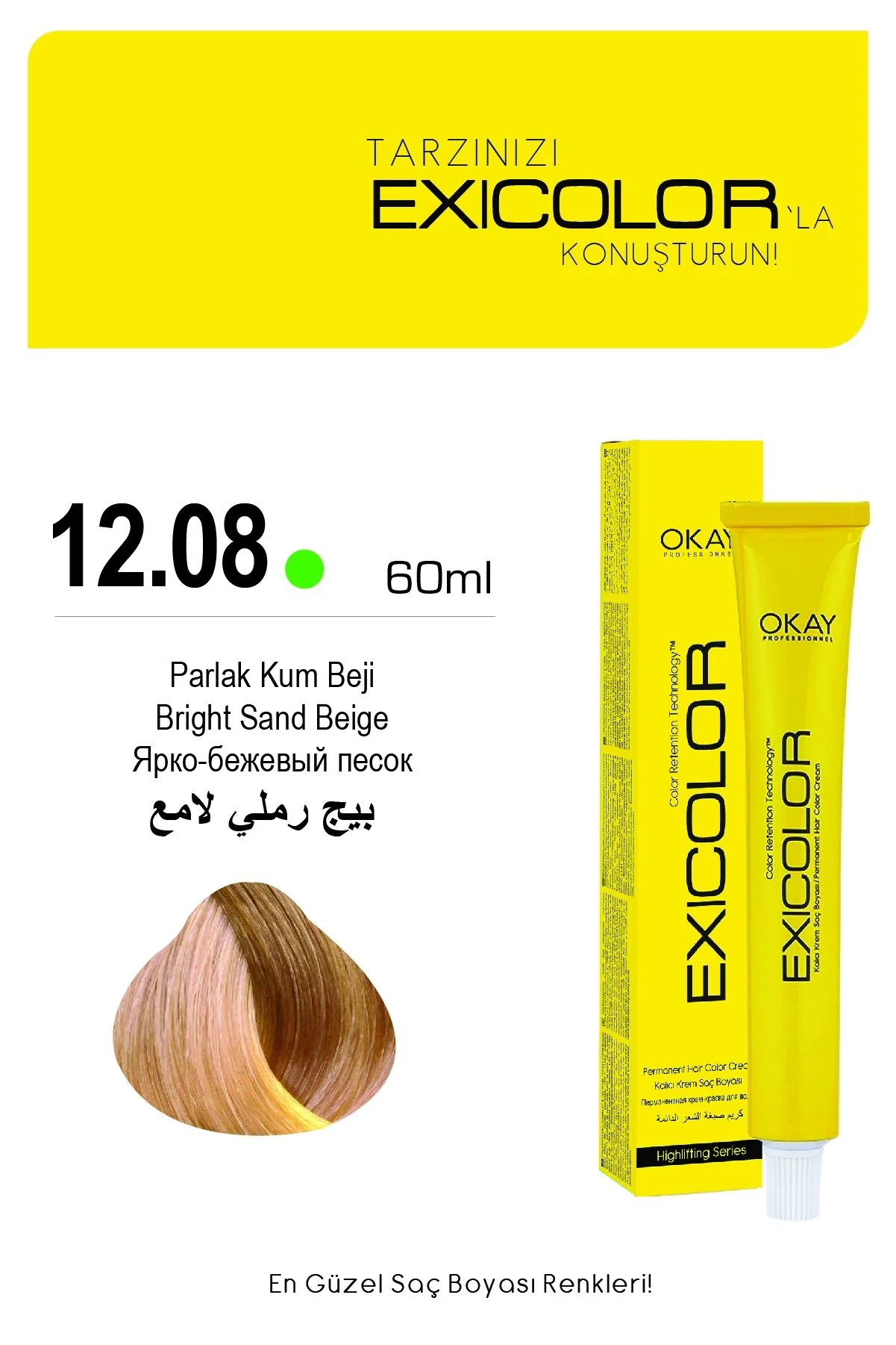 Exicolor 12.08 Parlak Buğday - Kalıcı Krem Saç Boyası 60 ml Tüp