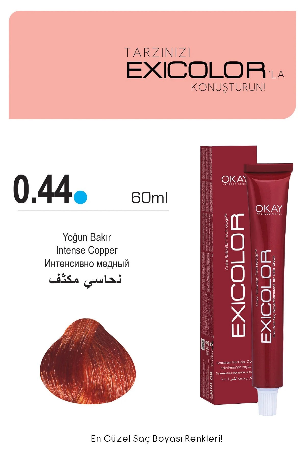 Exicolor 0.44 Yoğun Bakır - Kalıcı Krem Saç Boyası 60 ml Tüp