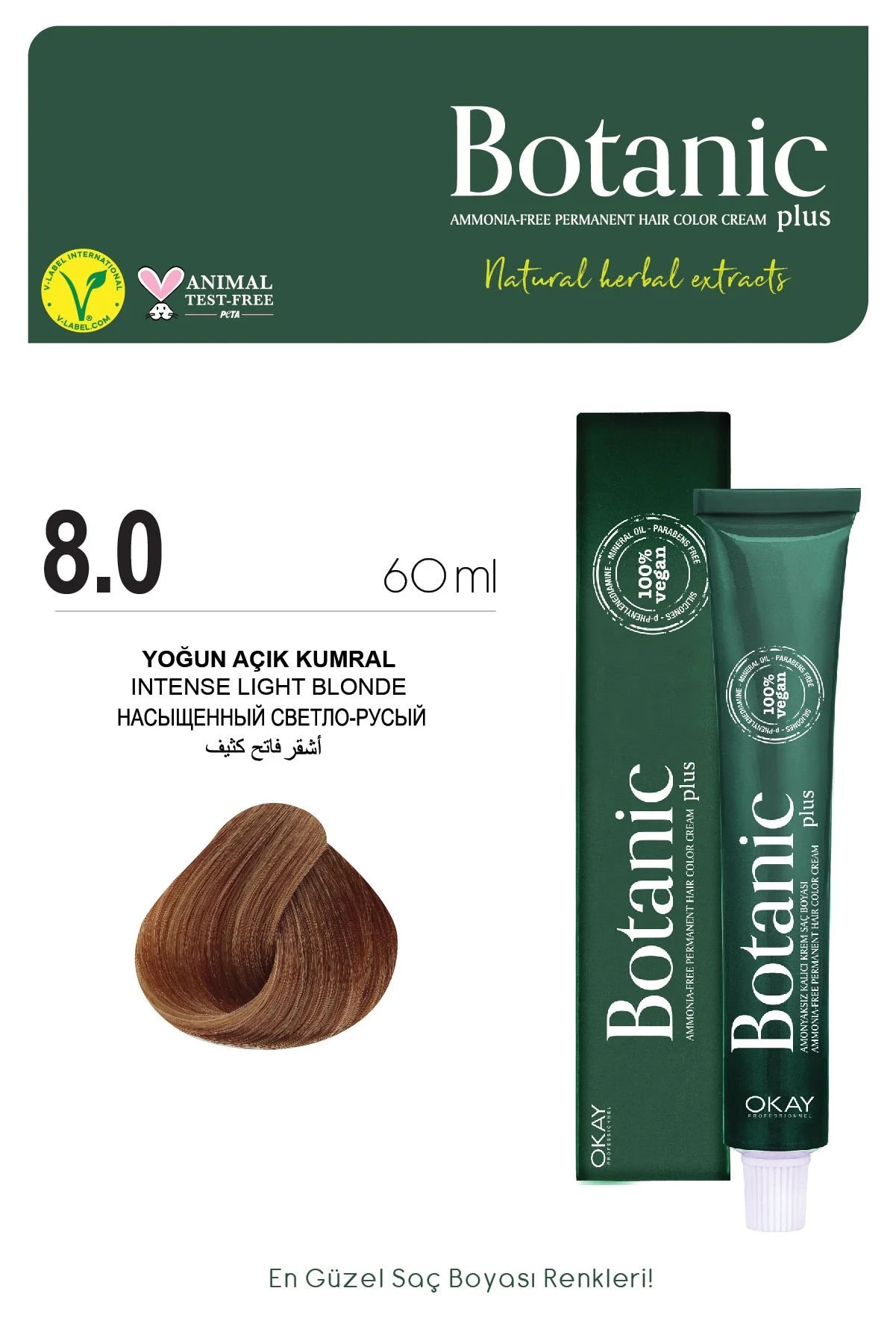 Botanic Plus 8.0 Yoğun Açık Kumral