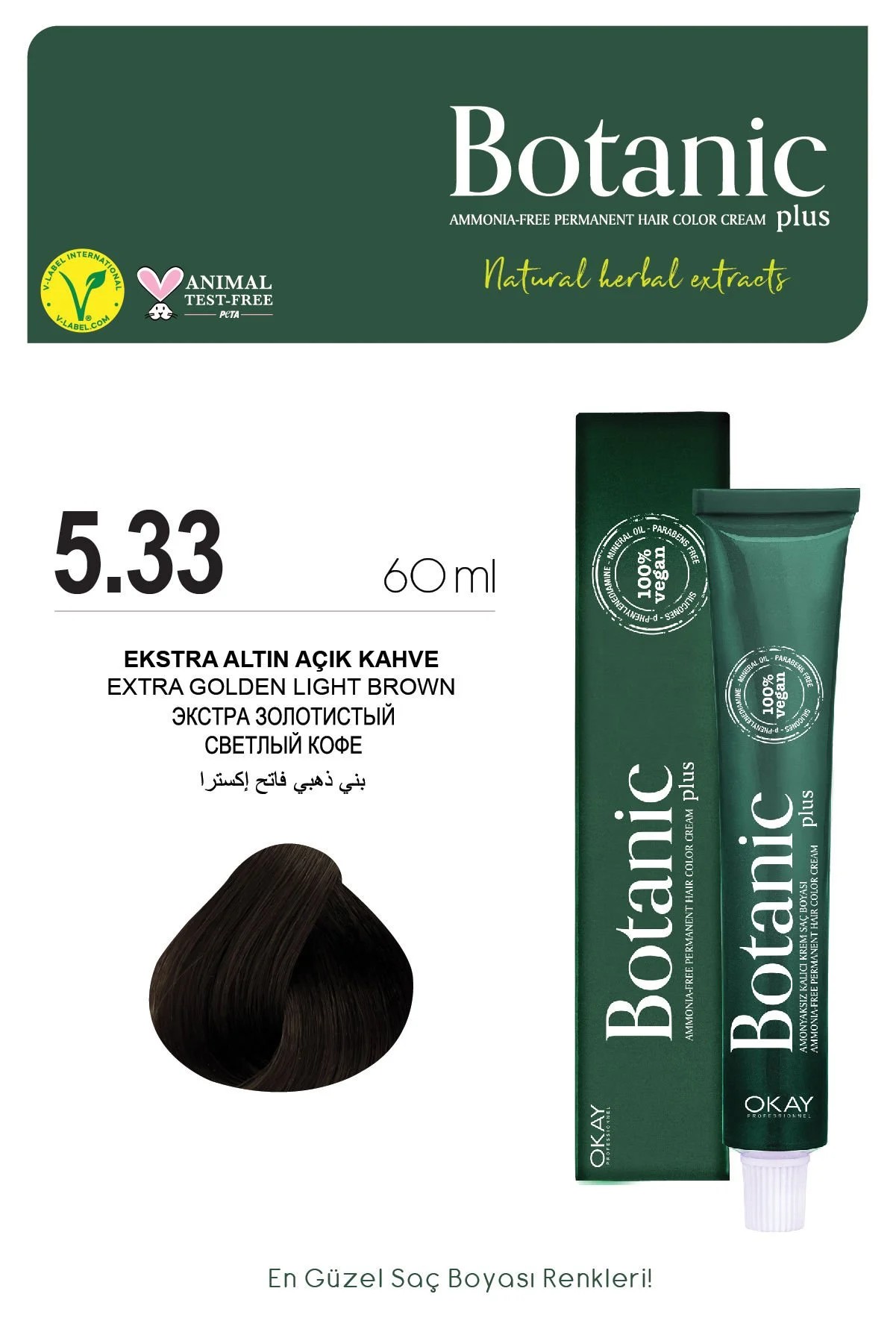 Botanic Plus 5.33 Ekstra Altın Açık Kahve