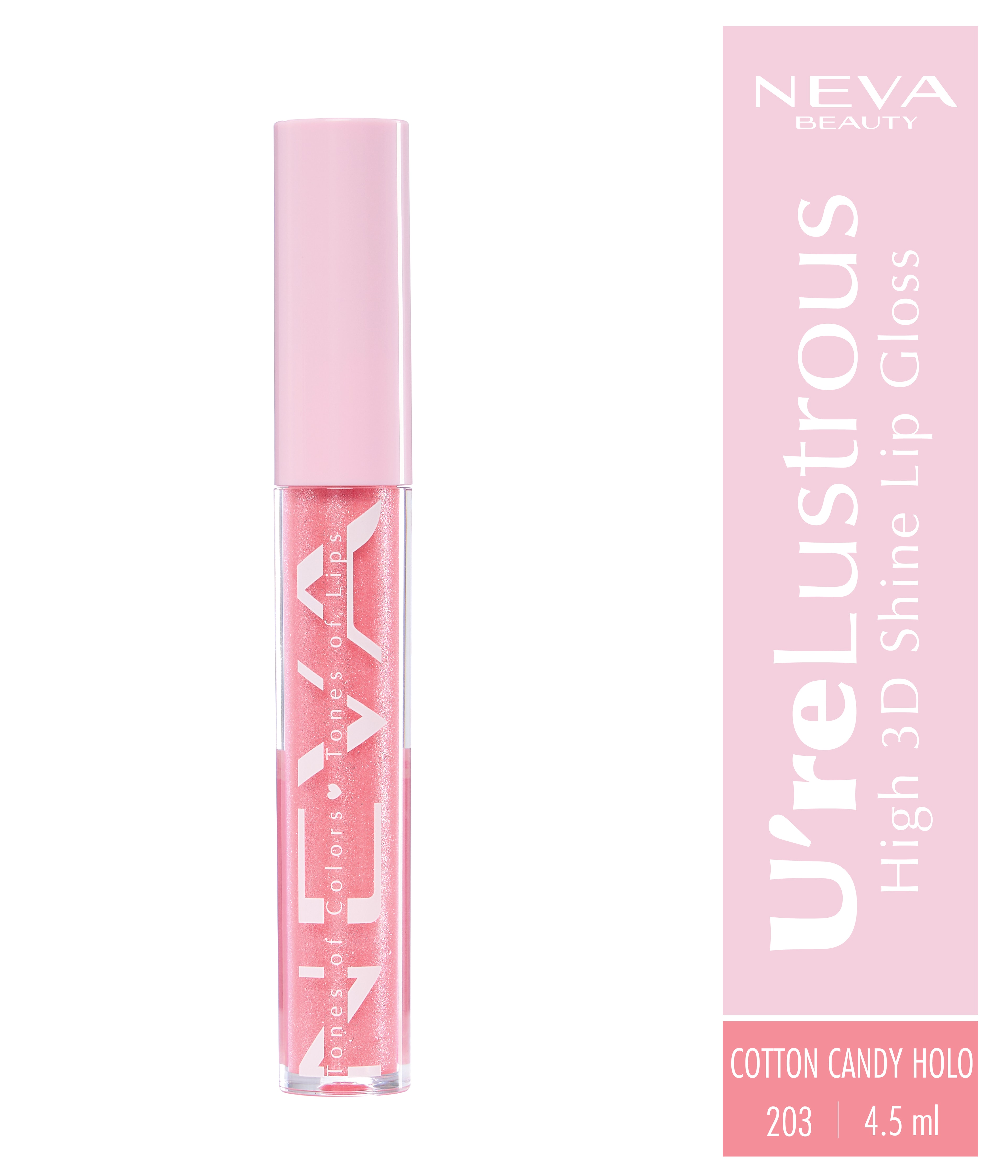 High 3D Shine Lip Gloss-Cotton Candy Holo
