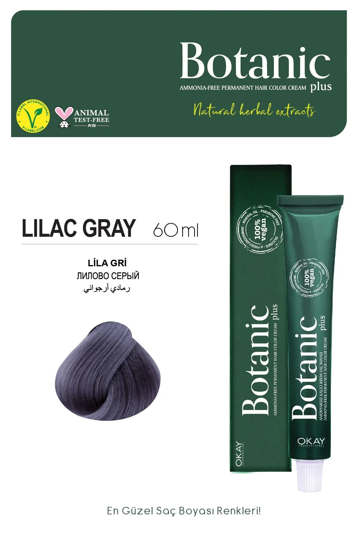 Botanic Plus Lila Gri