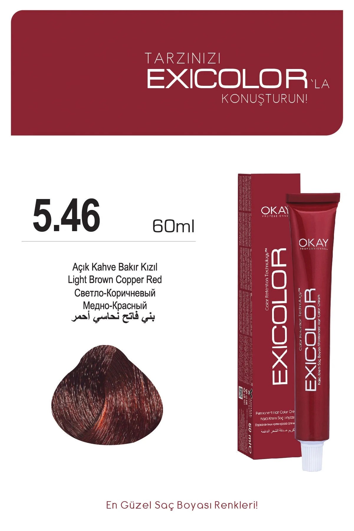 Exicolor 5.46 Açık Kahve Bakır Kızıl - Kalıcı Krem Saç Boyası 60 ml Tüp