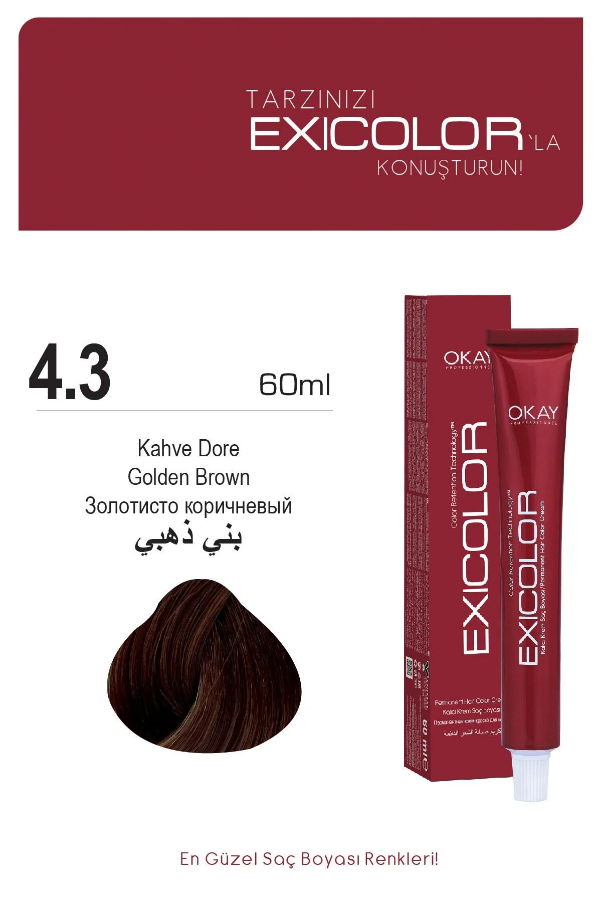 Exicolor 4.3 Kahve Dore - Kalıcı Krem Saç Boyası 60 ml Tüp