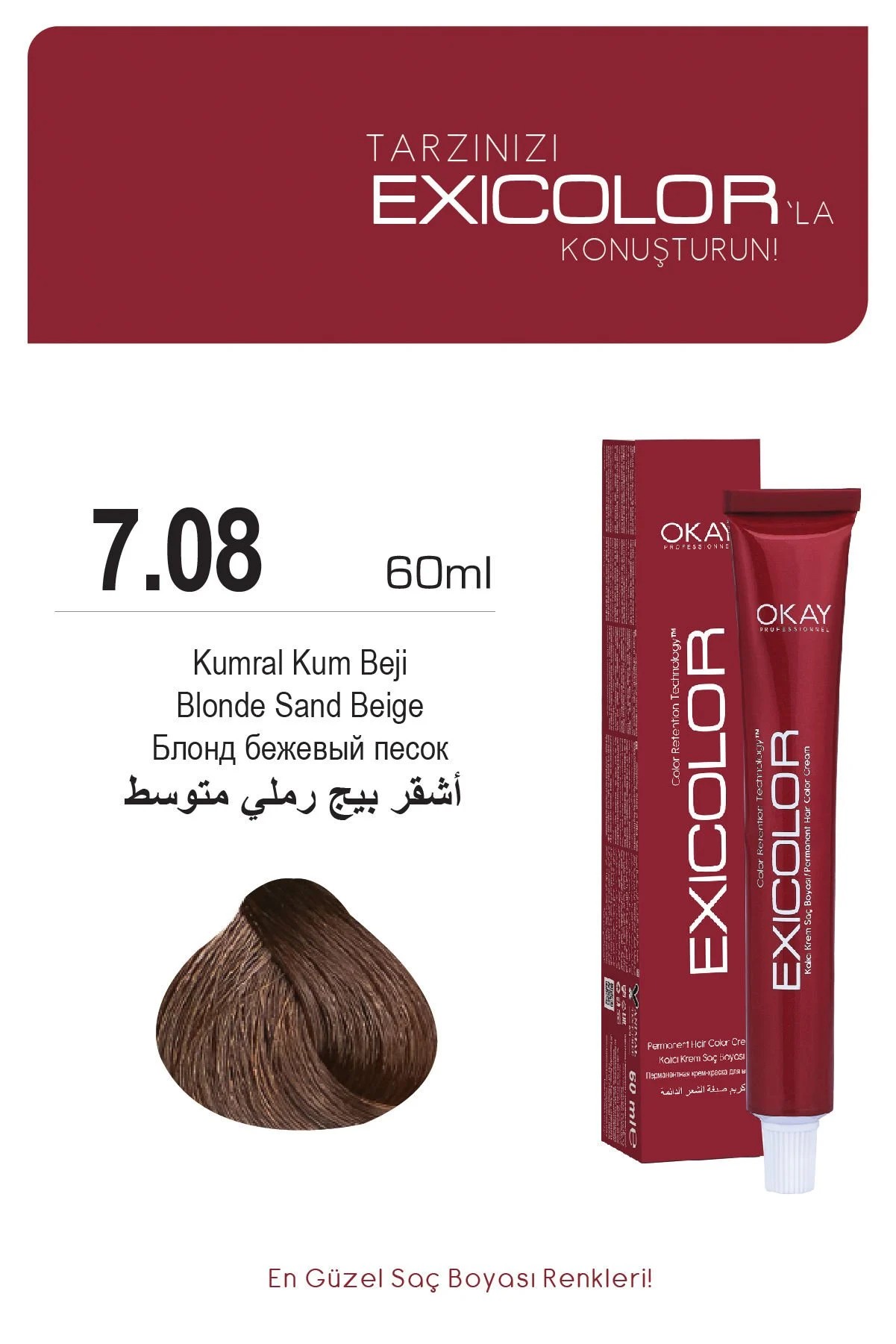 Exicolor 7.08 Kumral Kum Beji - Kalıcı Krem Saç Boyası 60 ml Tüp