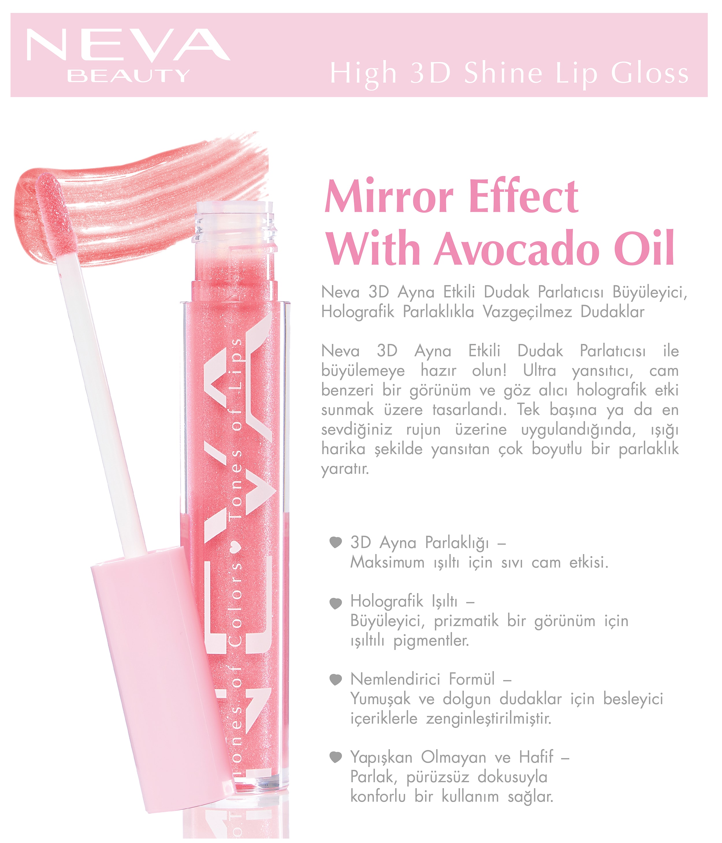 High 3D Shine Lip Gloss-Cotton Candy Holo