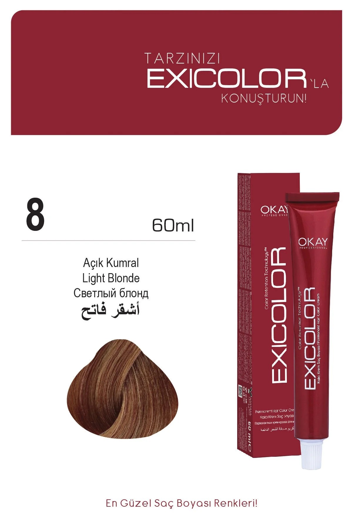 Exicolor 8. Açık Kumral - Kalıcı Krem Saç Boyası 60 ml Tüp