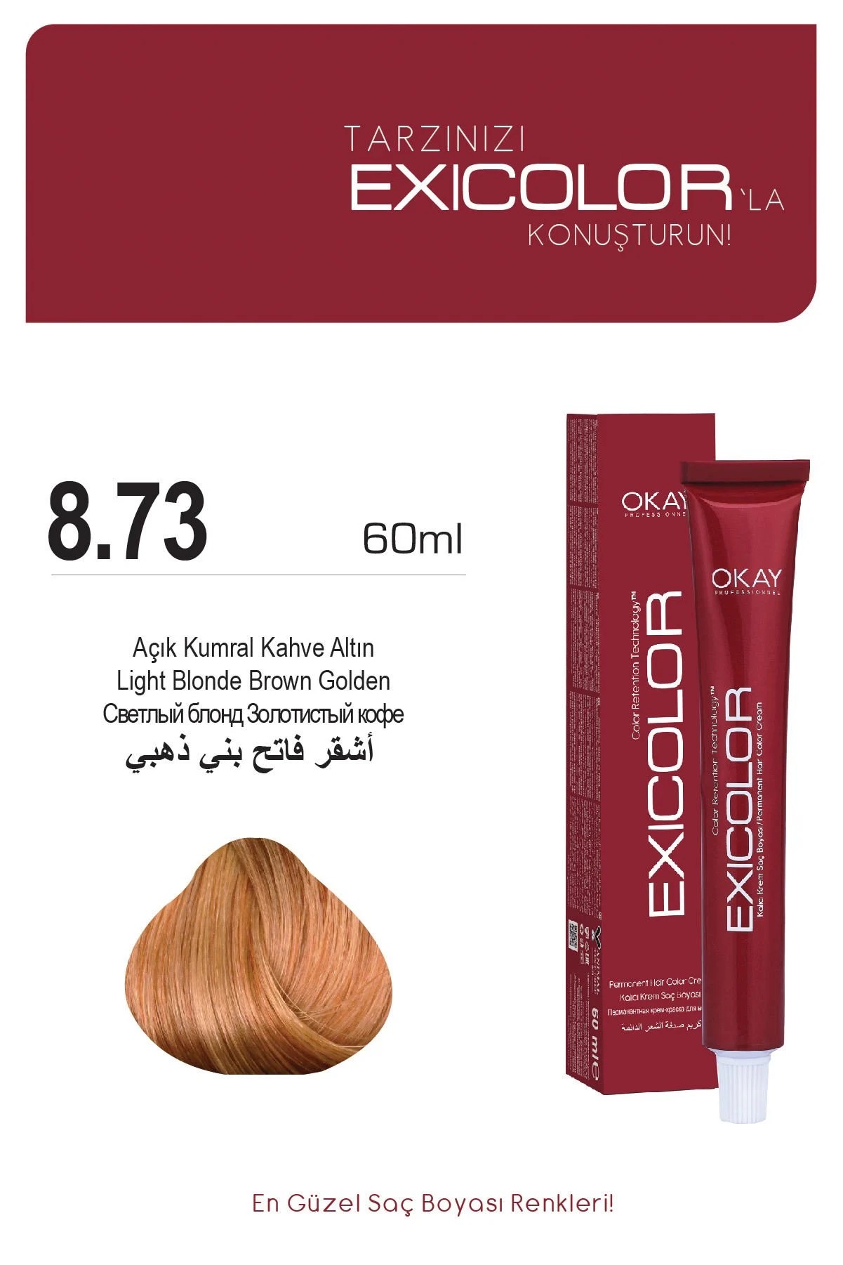 Exicolor 8.73 Açık Kumral Kahve Altın - Kalıcı Krem Saç Boyası 60 ml Tüp