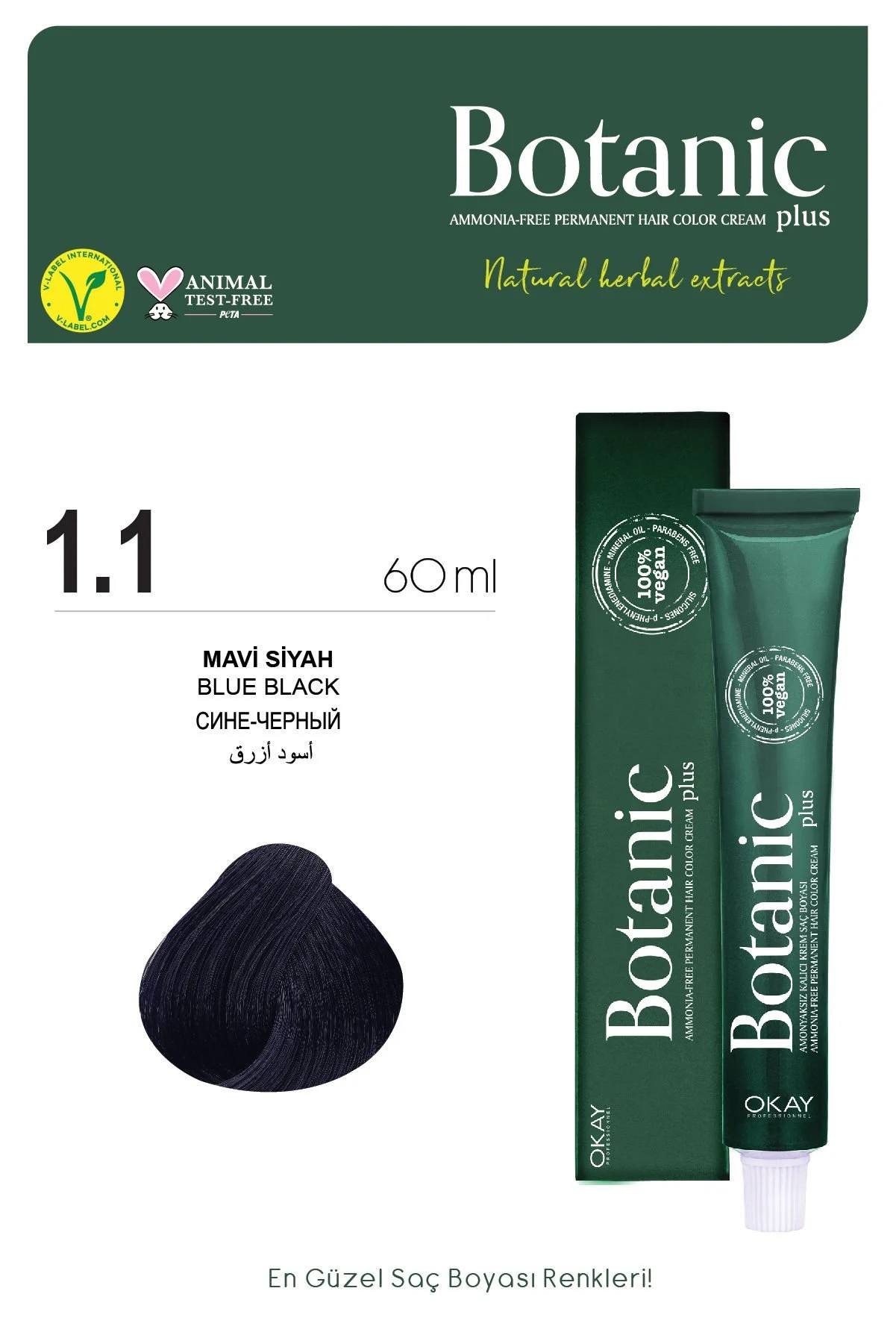 Botanic Plus 1.1 Mavi Siyah