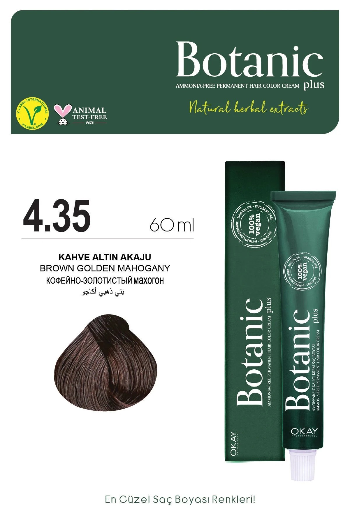 Botanic Plus 4.35 Kahve Altın Akaju