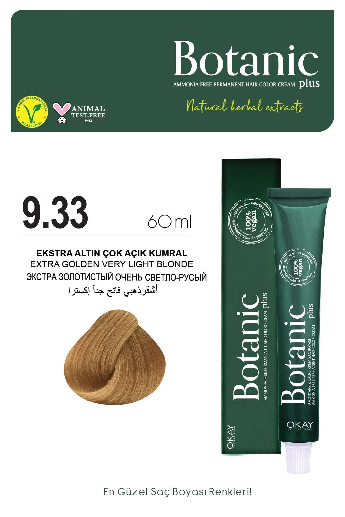 Botanic Plus 9.33 Ekstra Altın Çok Açık Kumral