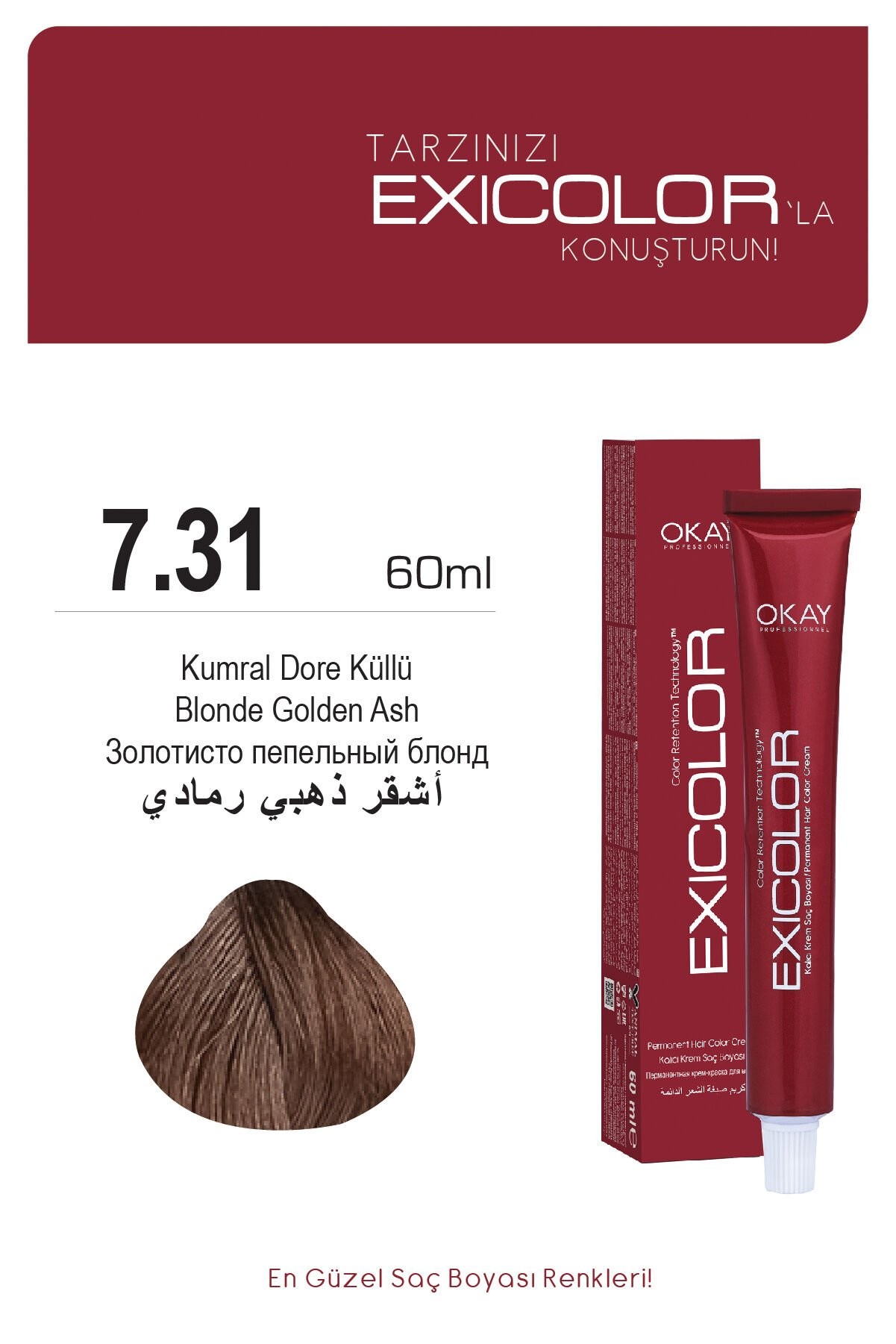 Exicolor 7.31 Kumral Dore Küllü - Kalıcı Krem Saç Boyası 60 ml Tüp