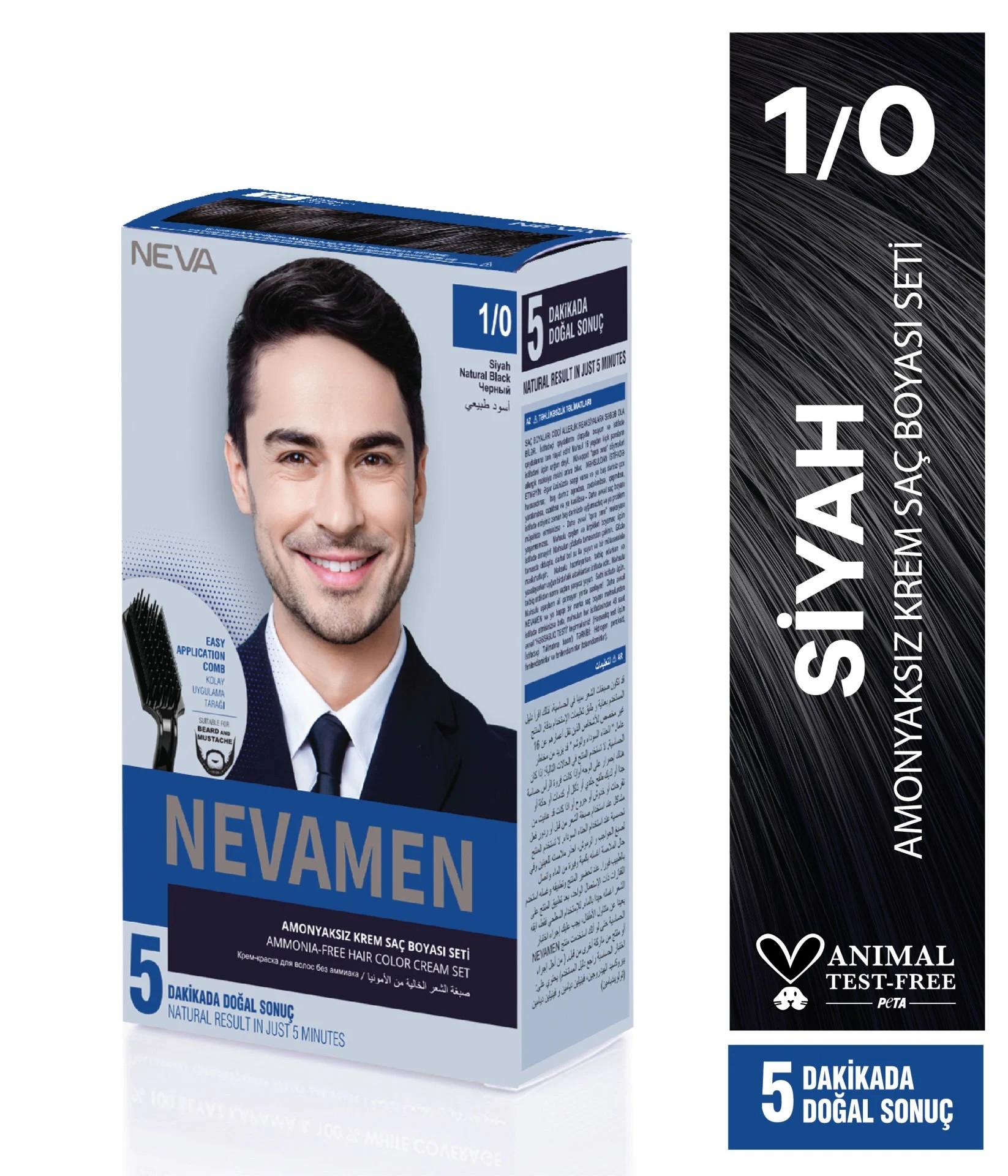 Neva Men 1/0 Natural Black - Siyah